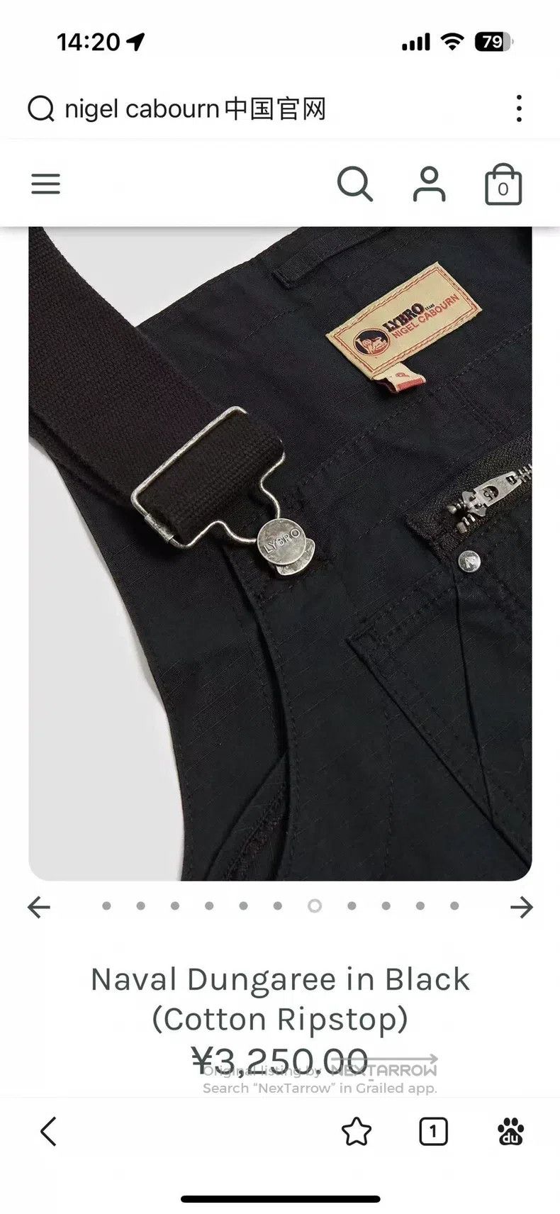 Nigel Cabourn Nigel Cabourn Workers' pants Size US 32 / EU 48 - 8 Thumbnail