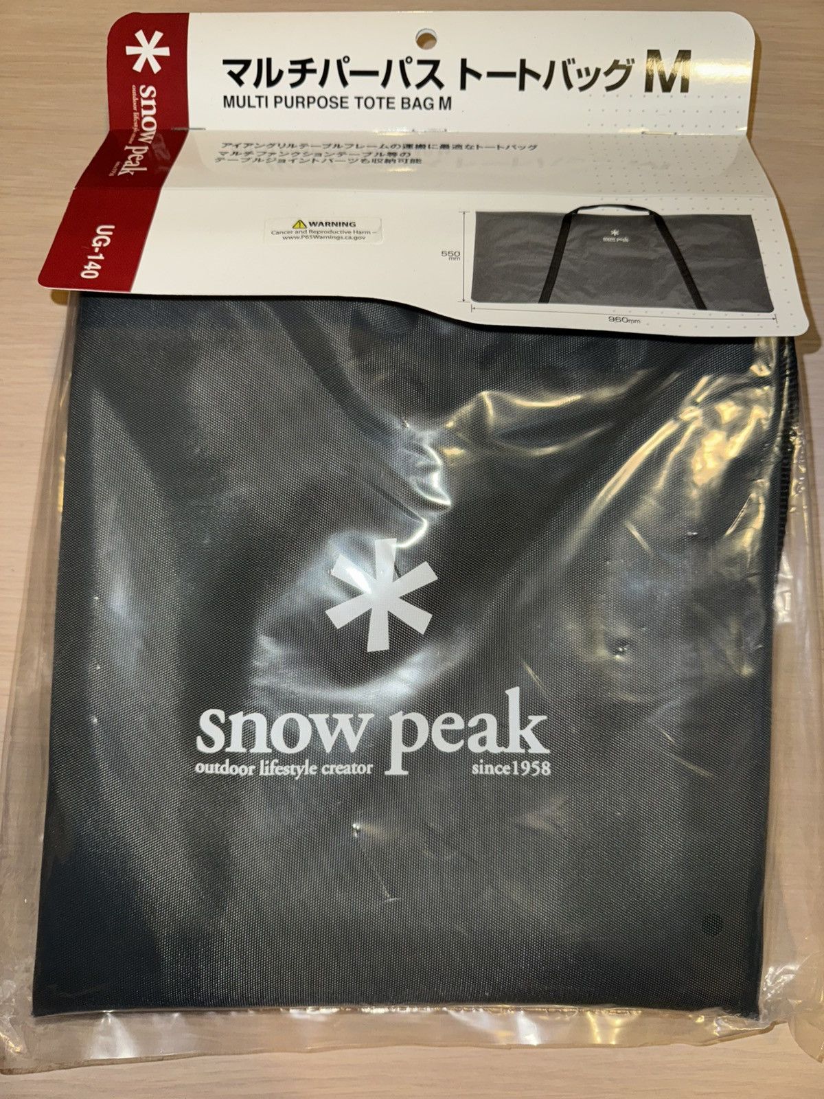 Snow Peak Multi Purpose Tote Bag M Size ONE SIZE - 1 Thumbnail