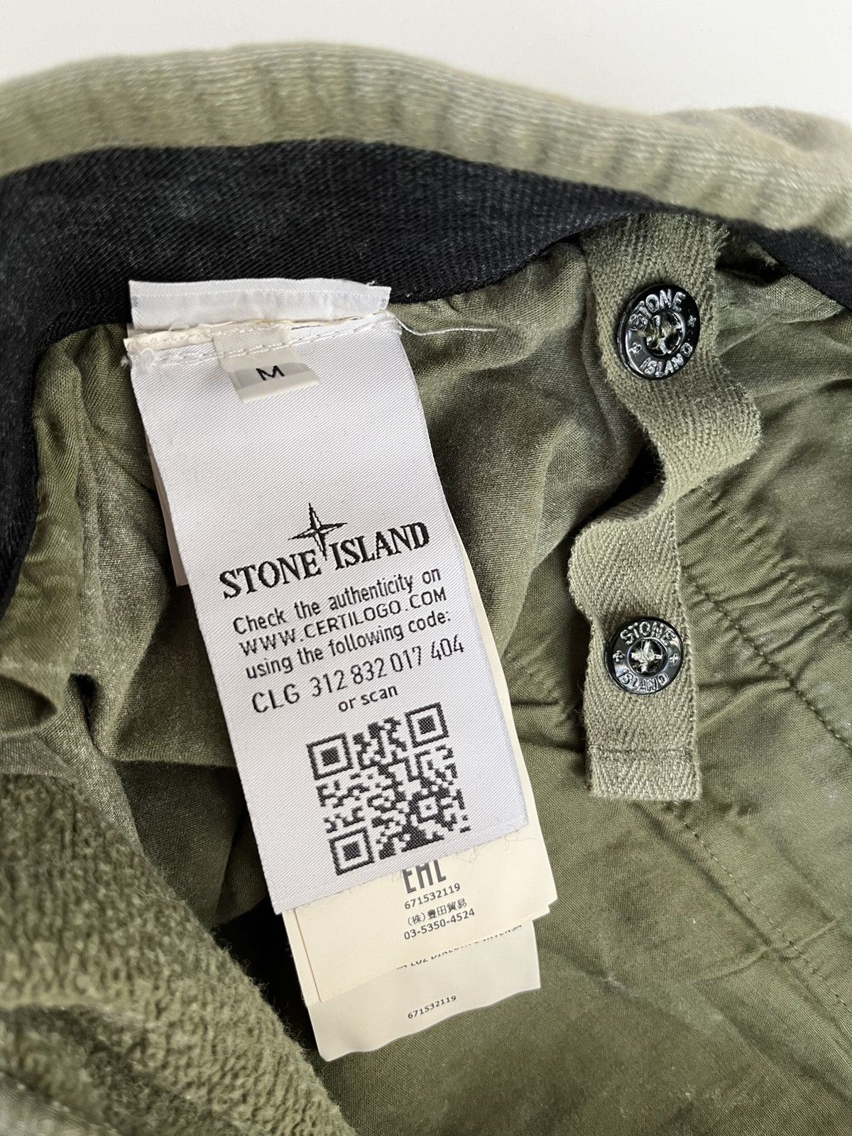 Stone Island Stone Island - Cargo Sweatpant in Olive size M Size US 31 - 6 Thumbnail