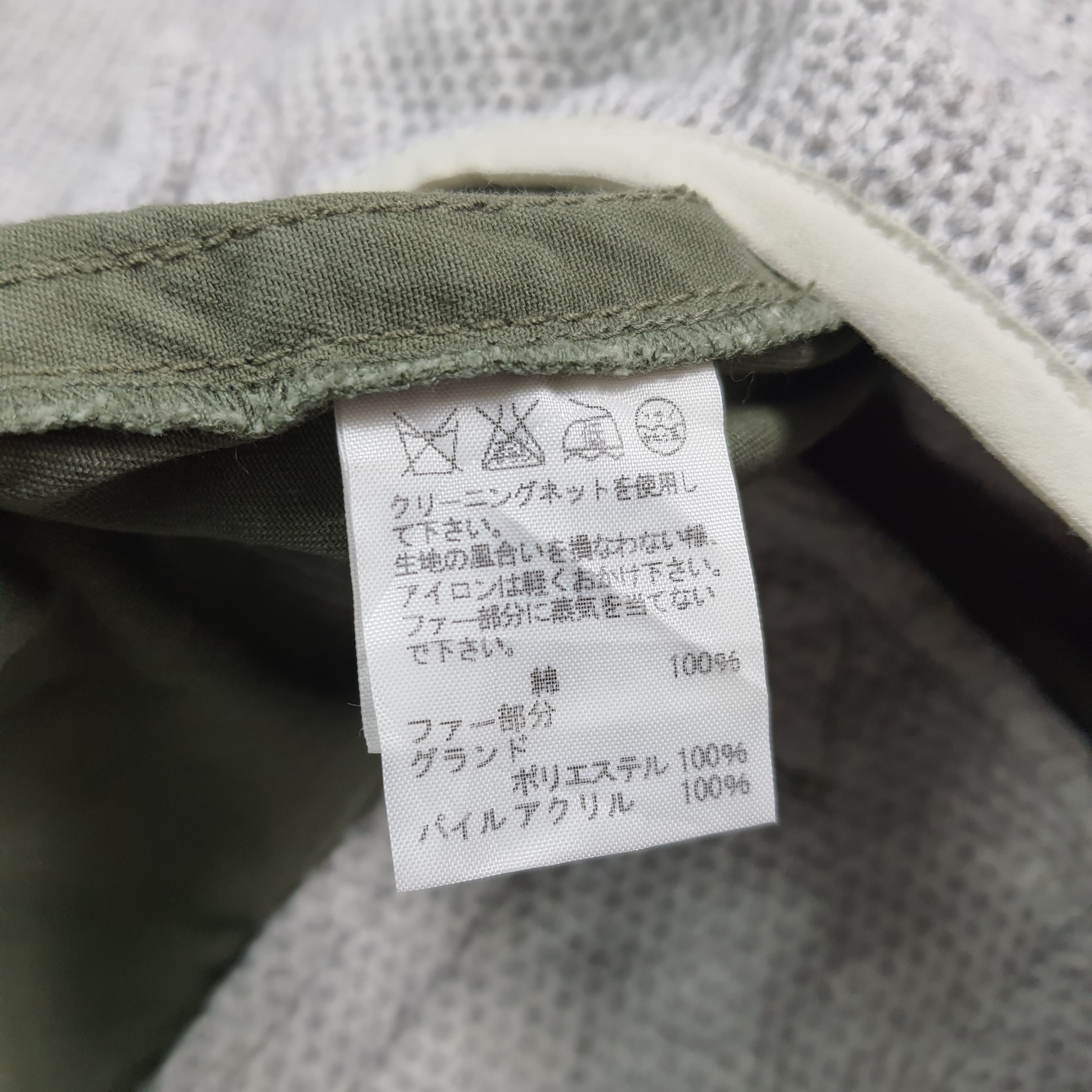 mercibeaucoup Vintage Mercibeaucoup by Issey Miyake Military Parka C308N6 Size US M / EU 48-50 / 2 - 7 Thumbnail