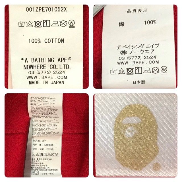 Bape × Swarovski Swarovski × BAPE camo shark full zip hoodie a bathing ape Size US M / EU 48-50 / 2 - 9 Thumbnail