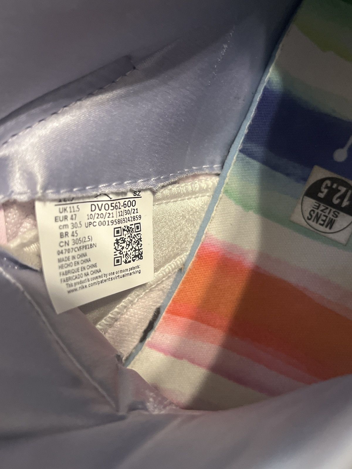 Jordan Brand Easter Jordan 5s Size US 12.5 / EU 45-46 - 3 Thumbnail