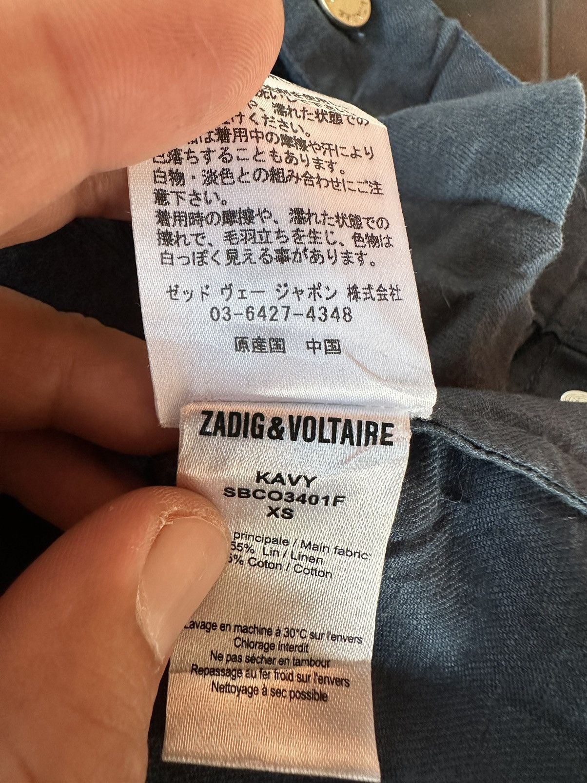 If Six Was Nine × Zadig & Voltaire Zadig & Voltaire Light Jacket Size US XS / EU 42 / 0 - 11 Thumbnail