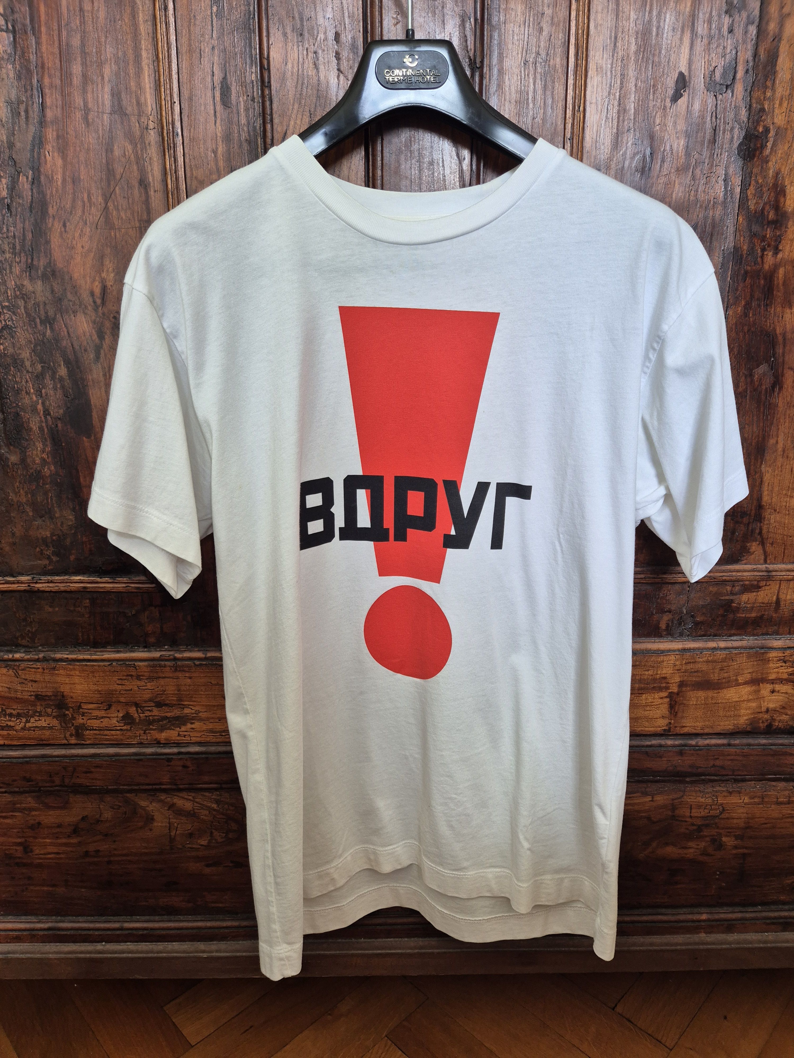 Gosha Rubchinskiy Logo tee Size US M / EU 48-50 / 2 - 1 Thumbnail