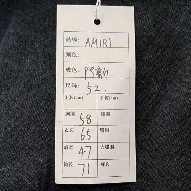 Amiri Amiri Starry Wolf Denim Jacket-2506 Size US XL / EU 56 / 4 - 6 Thumbnail