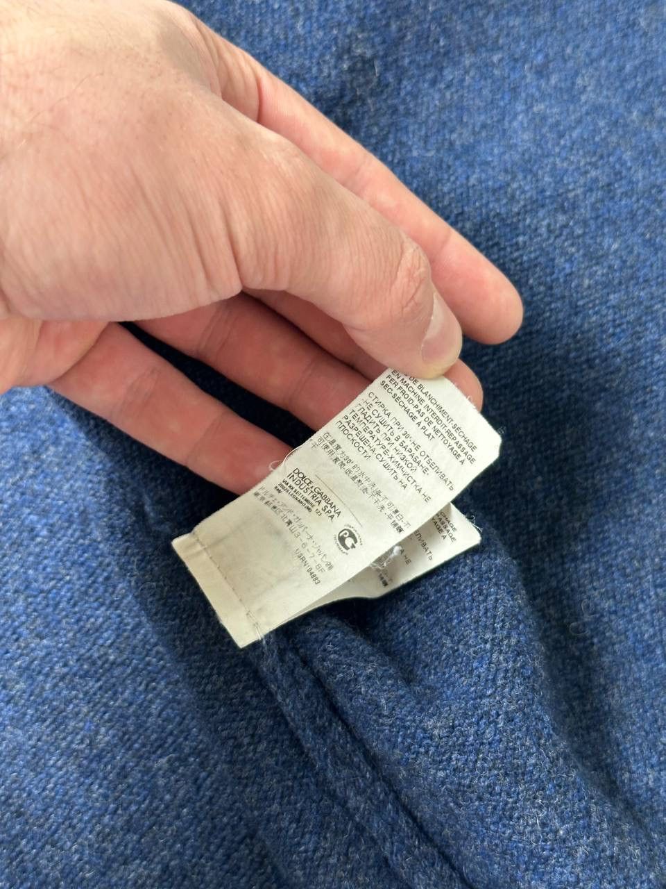 Dolce & Gabbana Dolce Gabbana Blue Wool V-Neck Stripe Detail Cardigan Size US L / EU 52-54 / 3 - 12 Thumbnail