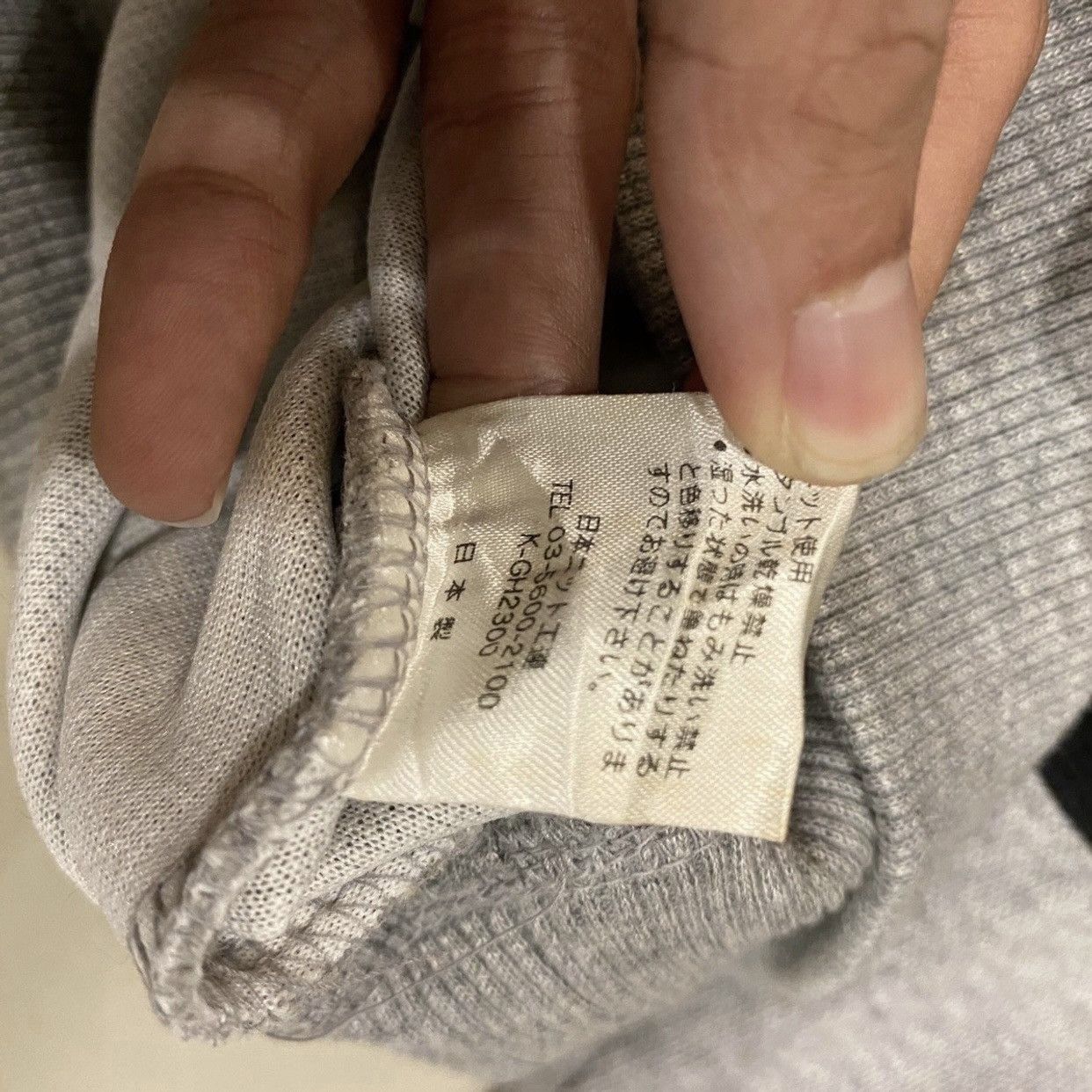 Japanese Brand × Vintage VINTAGE DEADSTOCK‼️Japanese Brand Macel By Daily Robet Size US M / EU 48-50 / 2 - 5 Thumbnail