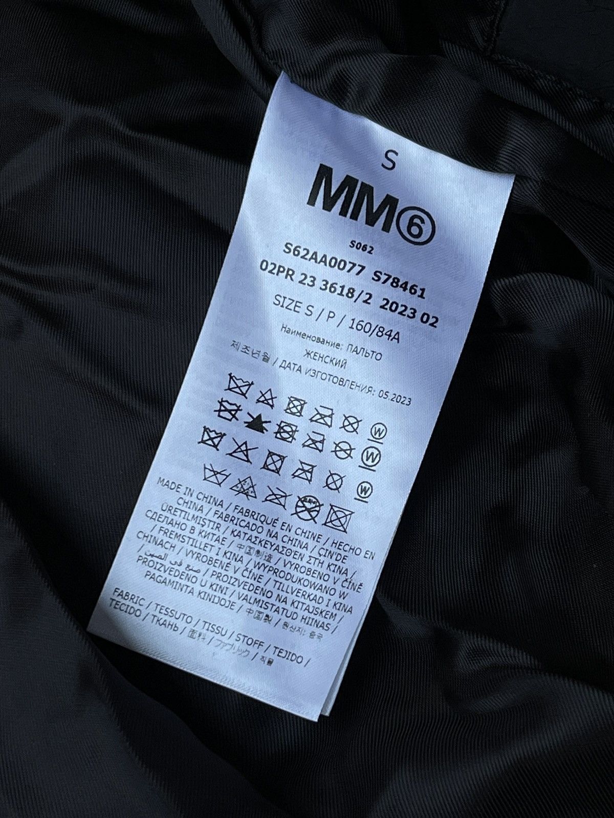 Maison Margiela !DS! AW23 Maison Margiela Chenpeng Black Puffer Coat Jacket Size US M / EU 48-50 / 2 - 21 Thumbnail