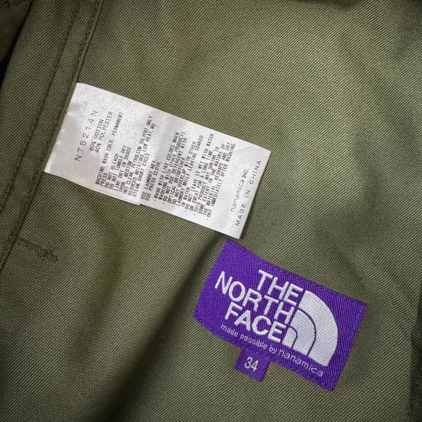 The North Face TNF The North Face Purple Label Army Green Pants Q10 Size US 36 / EU 52 - 6 Thumbnail