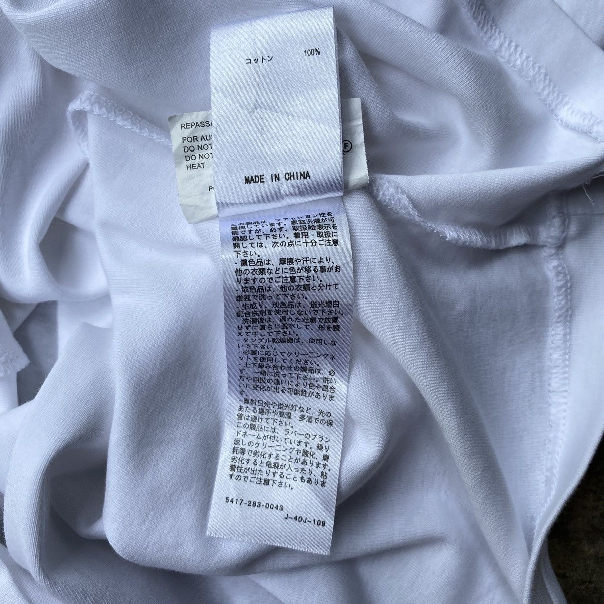 Jil Sander Jil Sander White Crew Neck Tee Size M / US 6-8 / IT 42-44 - 16 Thumbnail