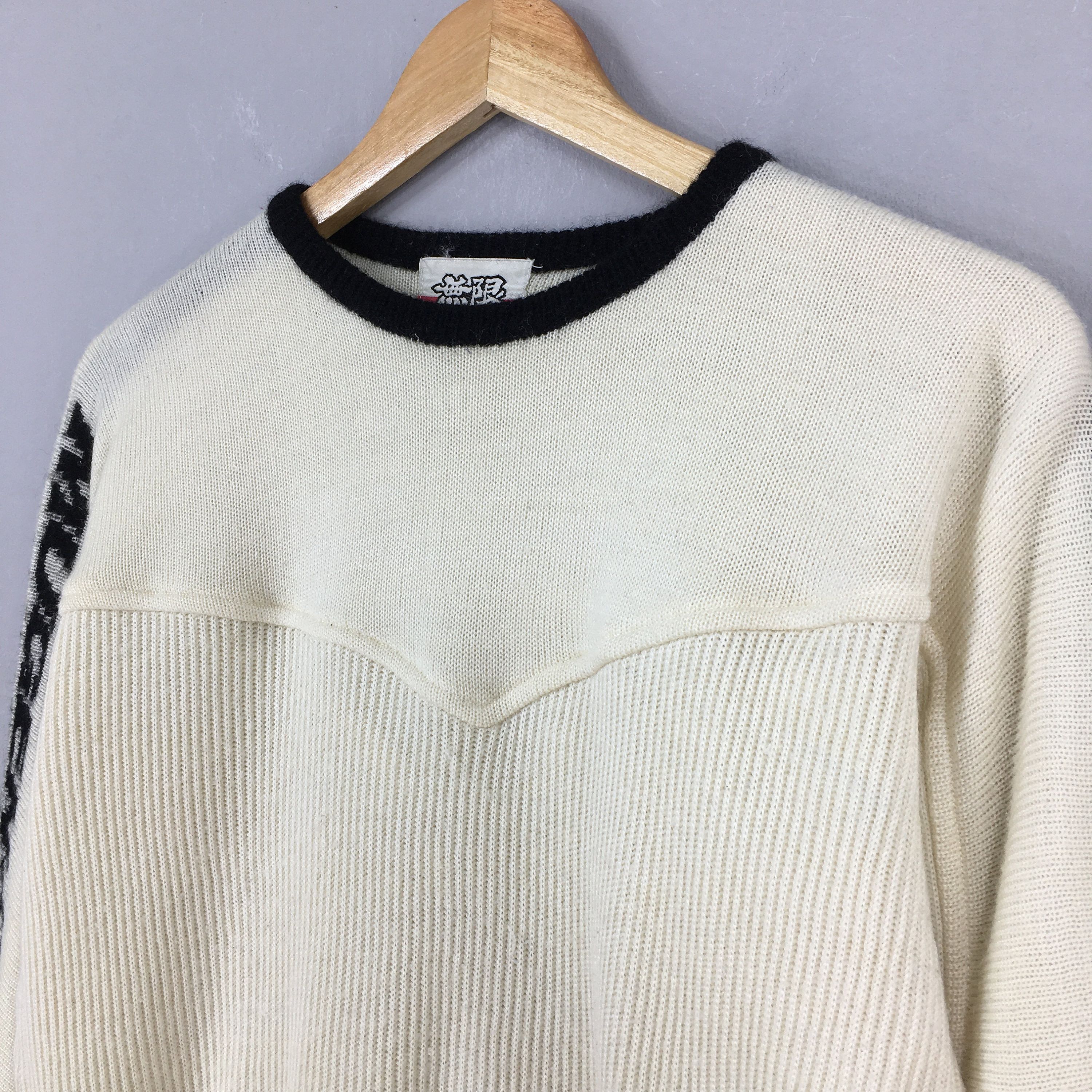 Honda × Vintage Vintage Honda Mugen Sport Racing White Sweatshirt Medium Size US M / EU 48-50 / 2 - 4 Thumbnail