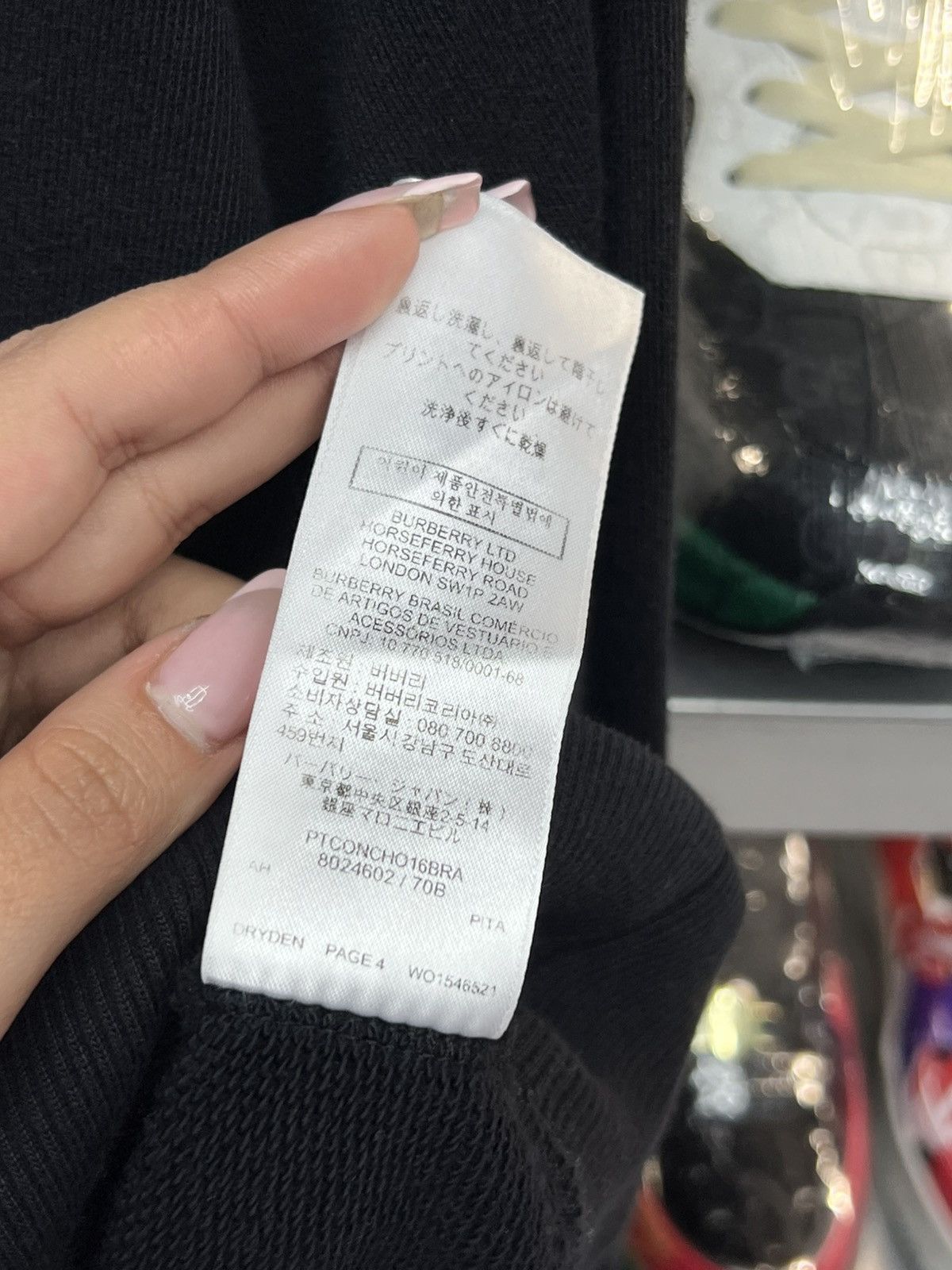 Burberry Burberry Crewneck Size US XL / EU 56 / 4 - 13 Thumbnail