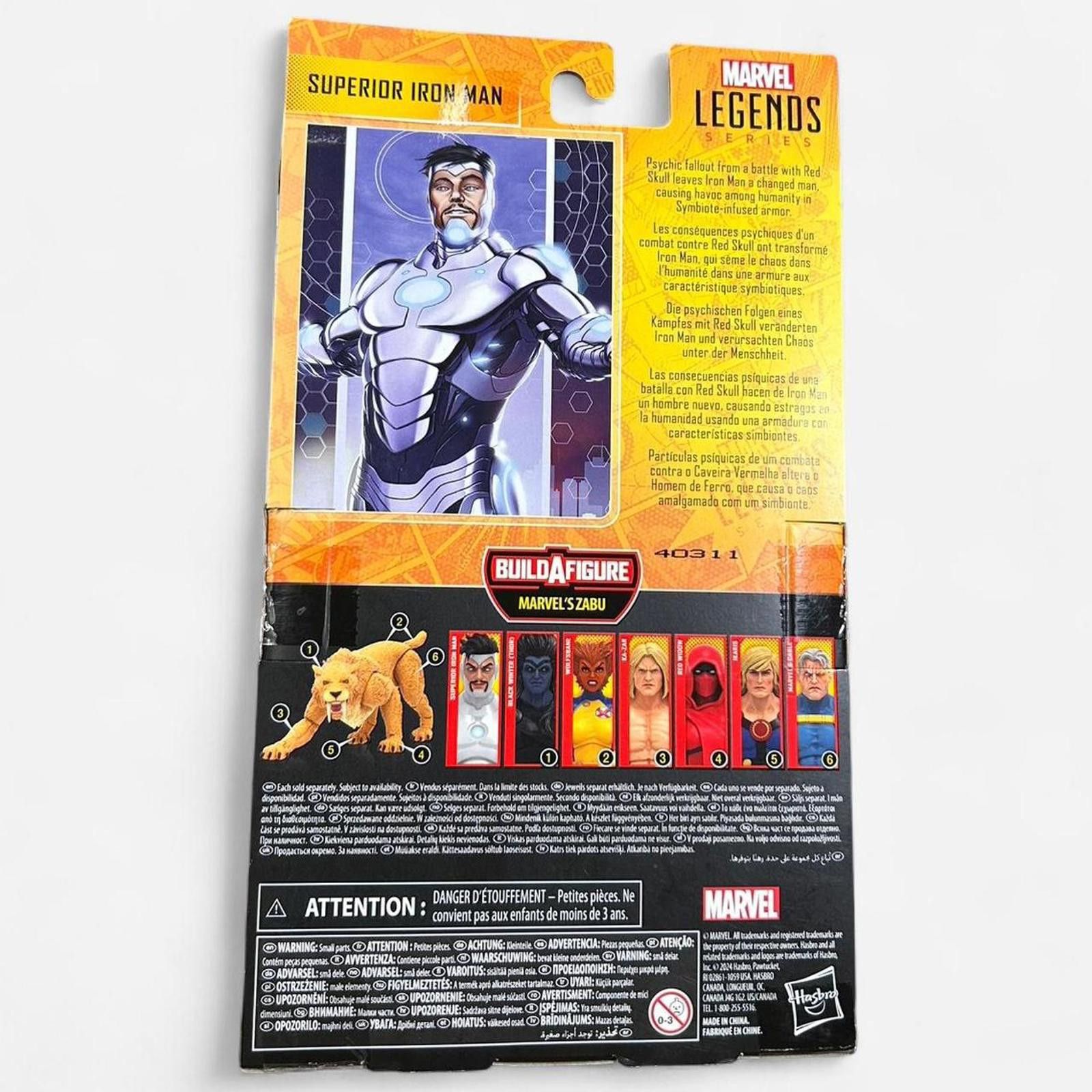Marvel Comics Marvel Legends Superior Ironman Action Figure BAF Zabu Size ONE SIZE - 2 Thumbnail