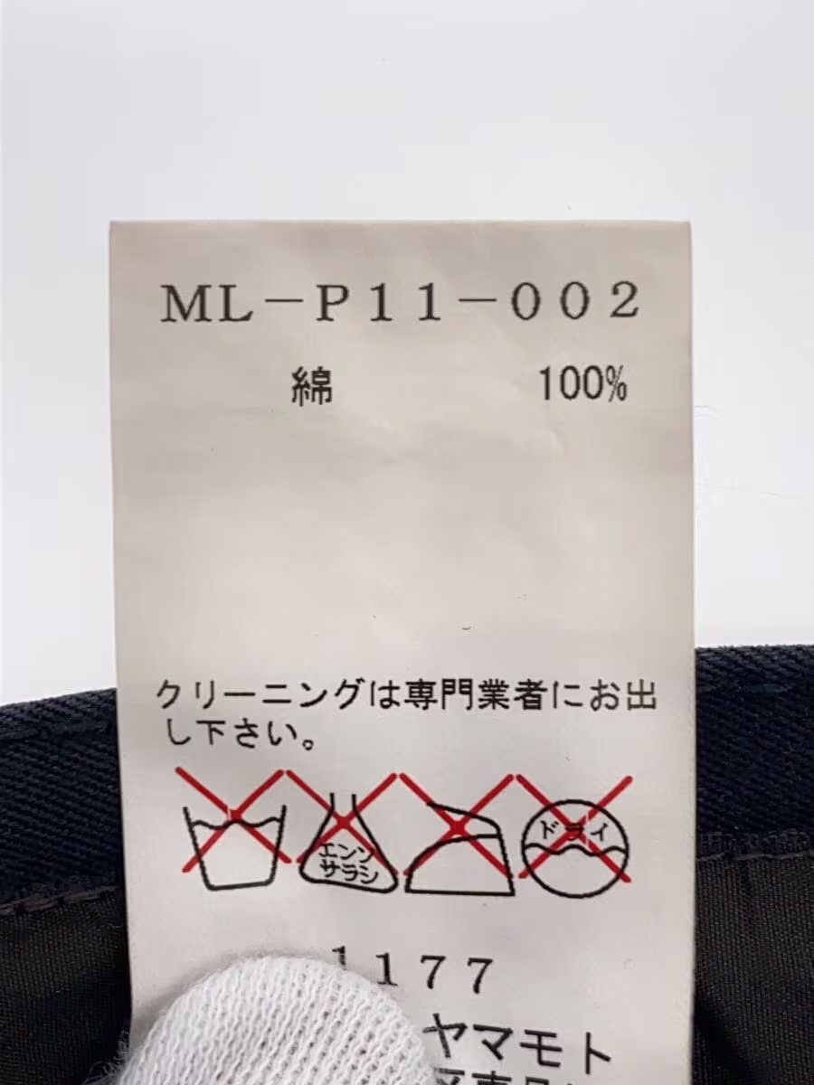 Y's × Yohji Yamamoto Multi Zip Straight Leg Pants Size US 29 - 5 Thumbnail