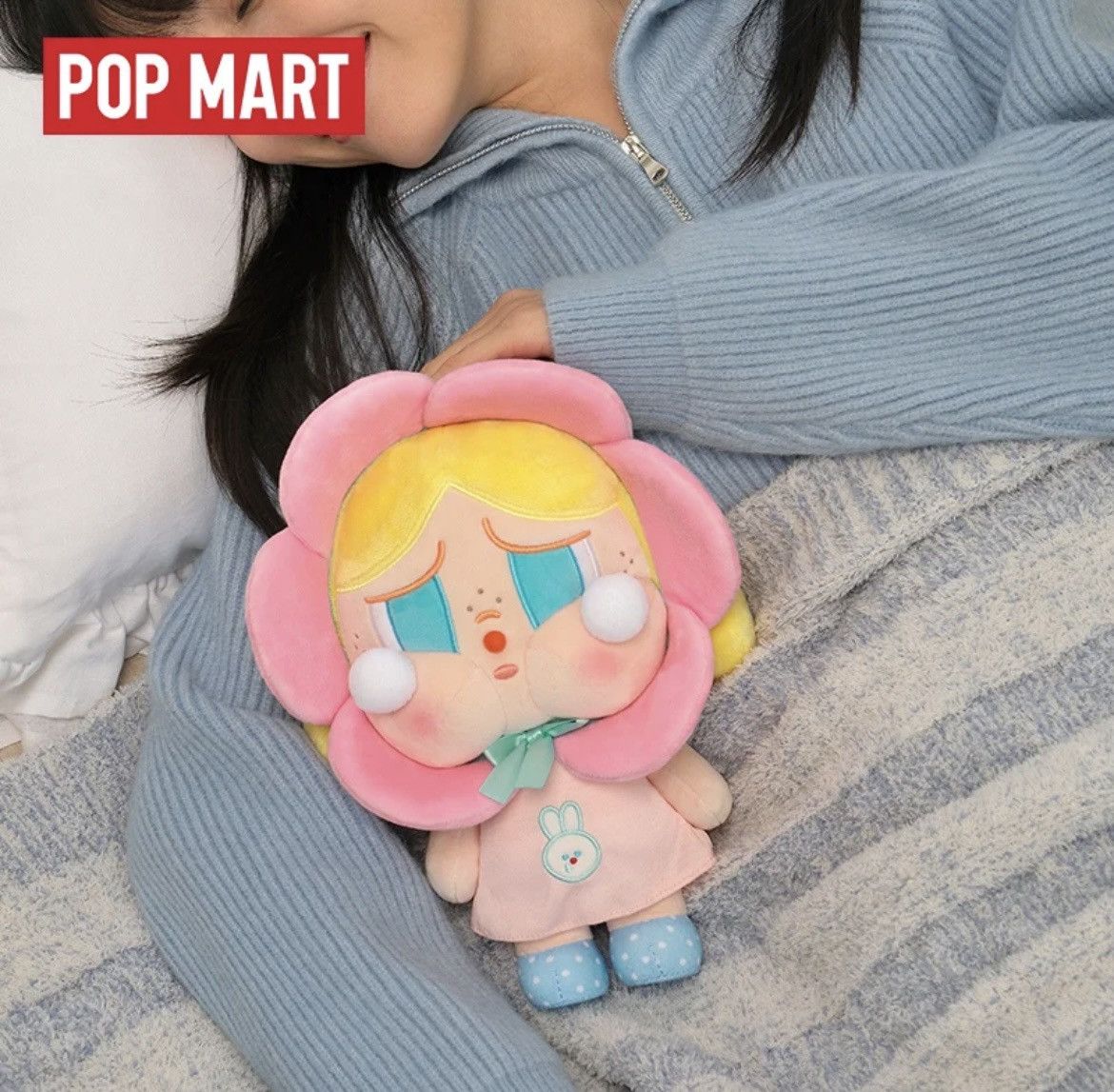 POP MART Pop Mart Sad Club Series Plush Doll Size ONE SIZE - 4 Thumbnail
