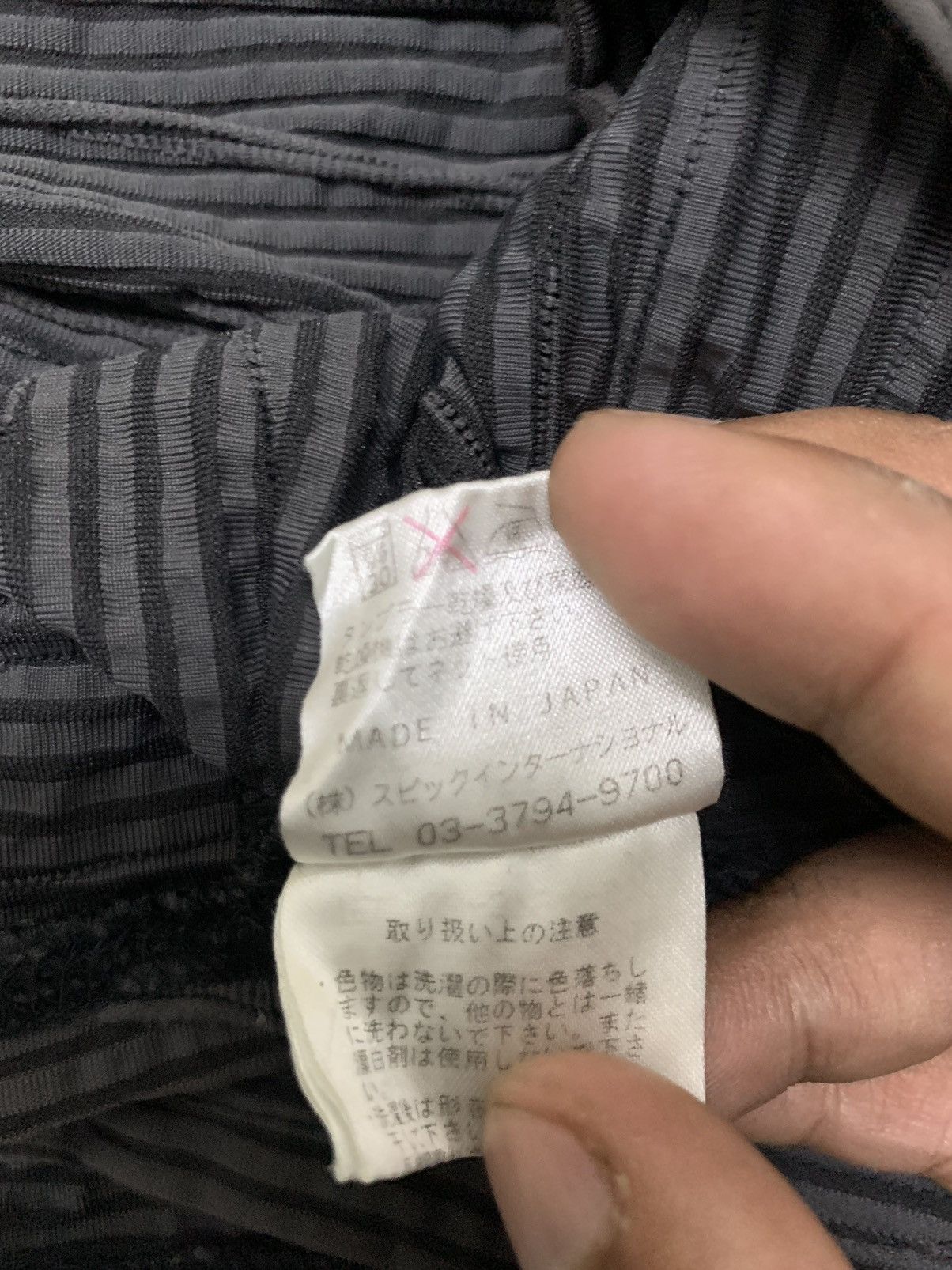 Tornado Mart Tornado mart pleats please shirt Size US M / EU 48-50 / 2 - 4 Thumbnail
