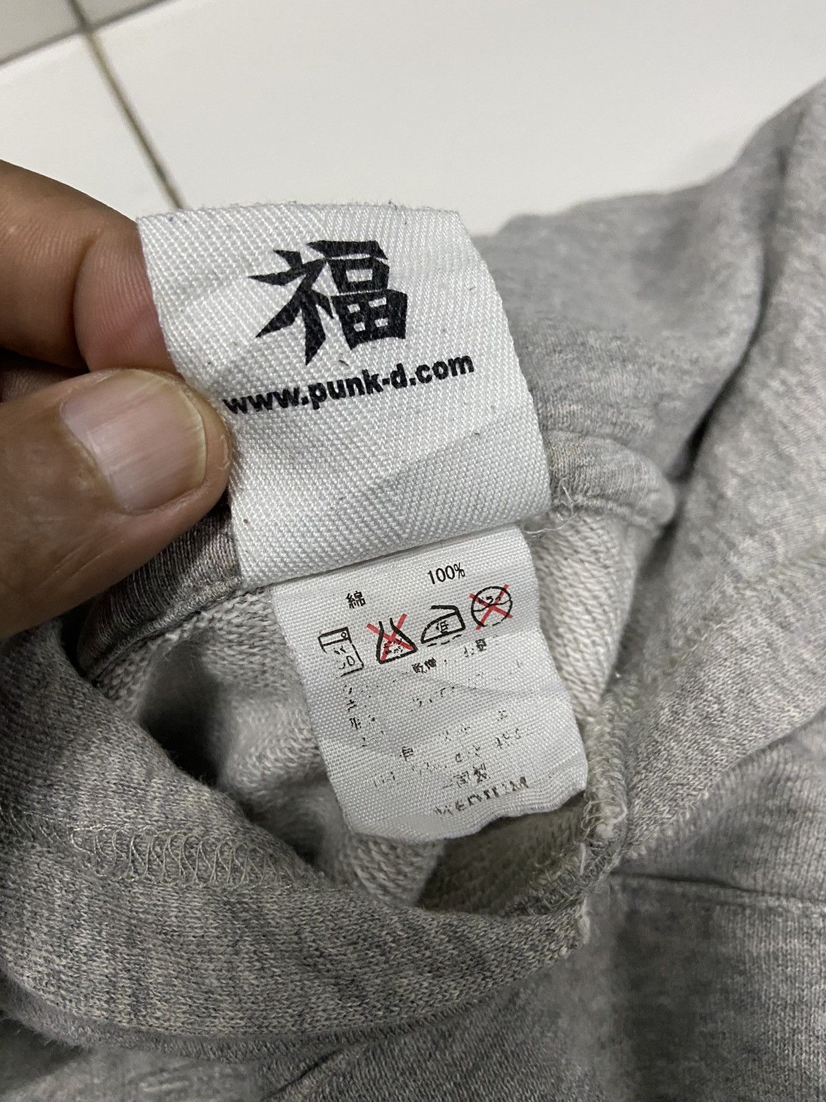 Japanese Brand PUNK DRUNKERS TRIPLE POCKET HOODIE Size US M / EU 48-50 / 2 - 13 Thumbnail