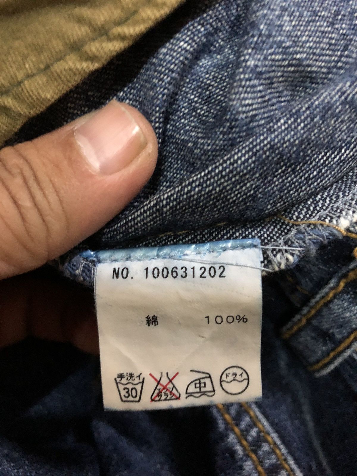 If Six Was Nine × Japanese Brand × Le Grande Bleu (L.G.B.) Ehyphen Worl Gallery Denim Pante Size US 32 / EU 48 - 3 Thumbnail