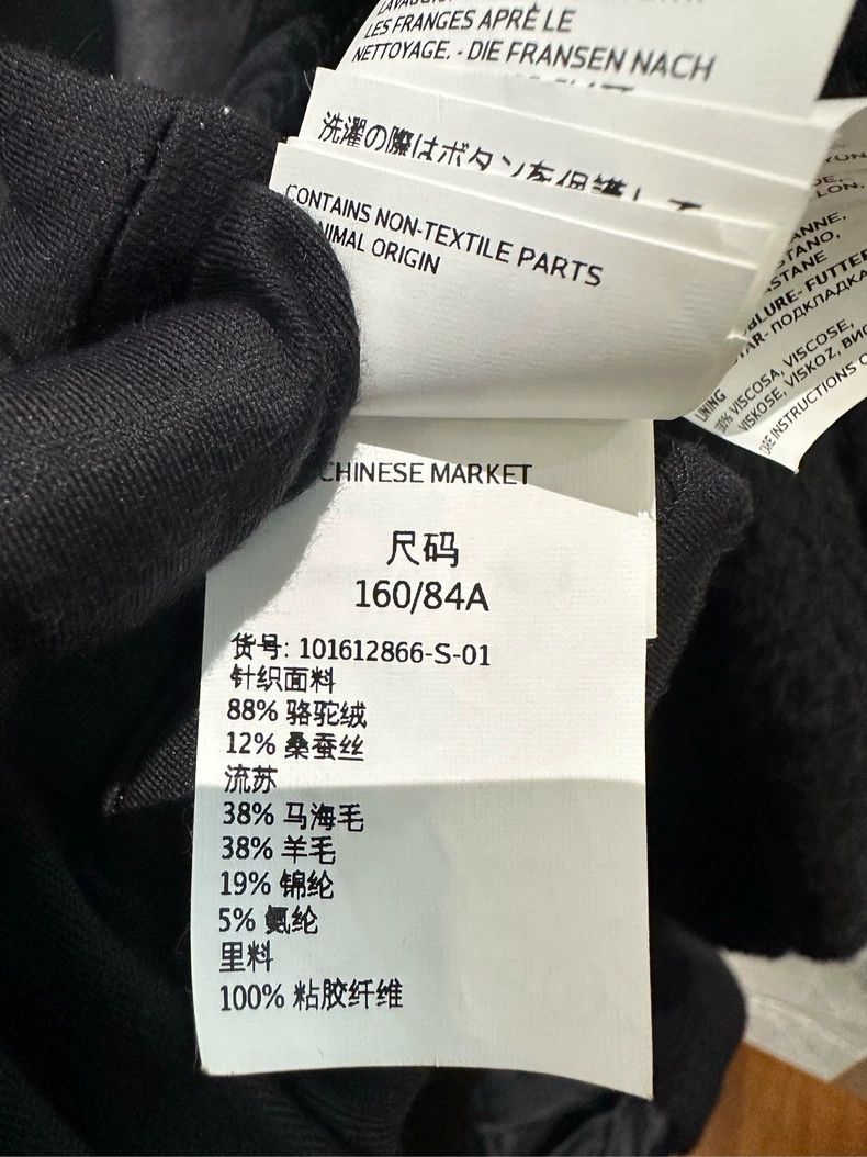 Max Mara Max Mara Classic Black Solid Long Sleeve Coat Size S / US 4 / IT 40 - 7 Thumbnail