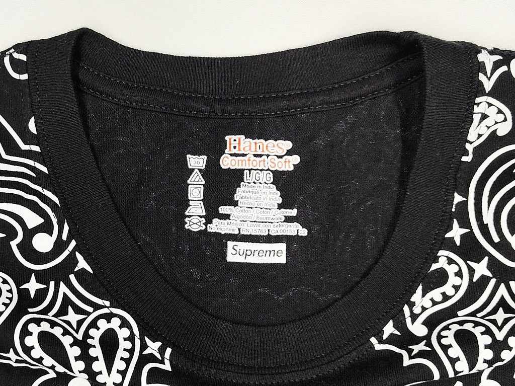 Hanes × Supreme SUPREME x HANES bandana paisley motif full print Size US L / EU 52-54 / 3 - 2 Thumbnail
