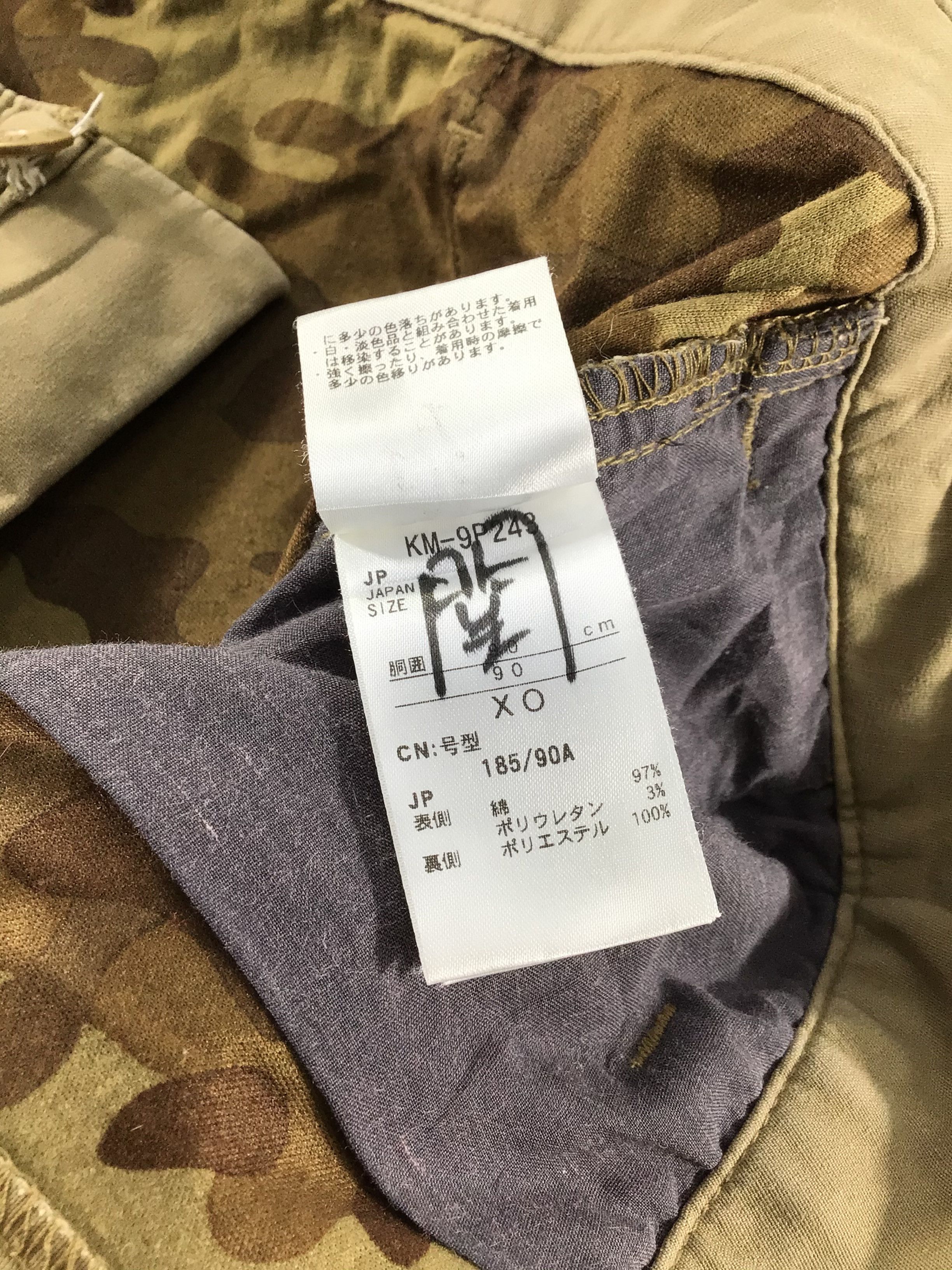 Japanese Brand Kissmark Multipocket Cargo Pant -J194 Size US 38 / EU 54 - 8 Thumbnail
