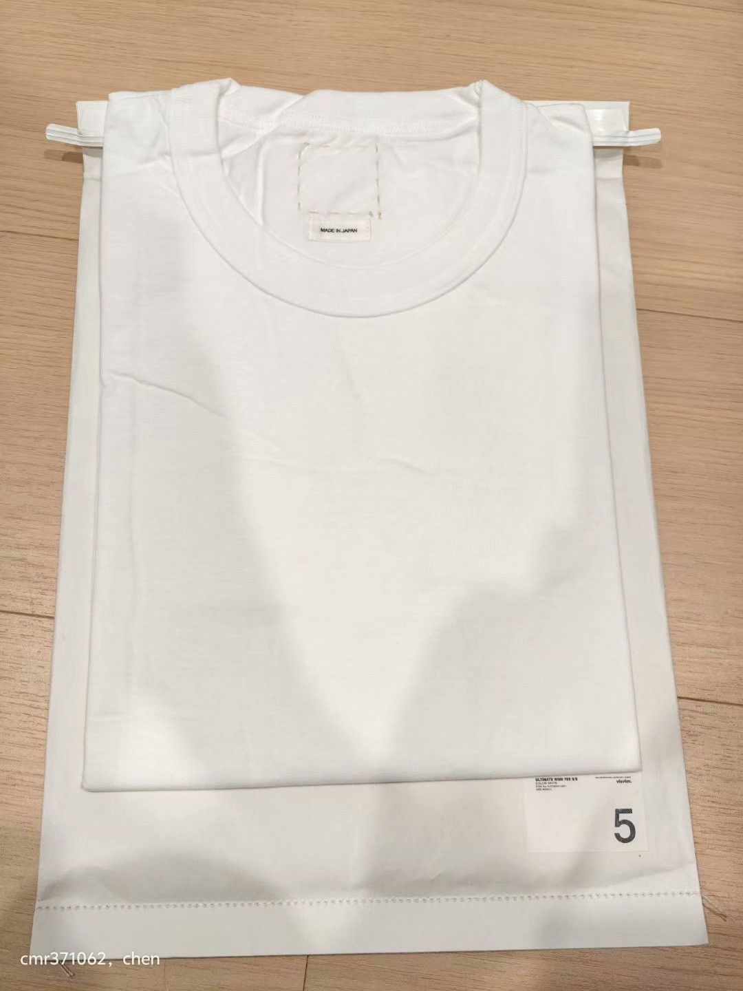 Visvim visvim 21AW Ultimate Wide Tee S/S Size US XXL / EU 58 / 5 - 4 Thumbnail