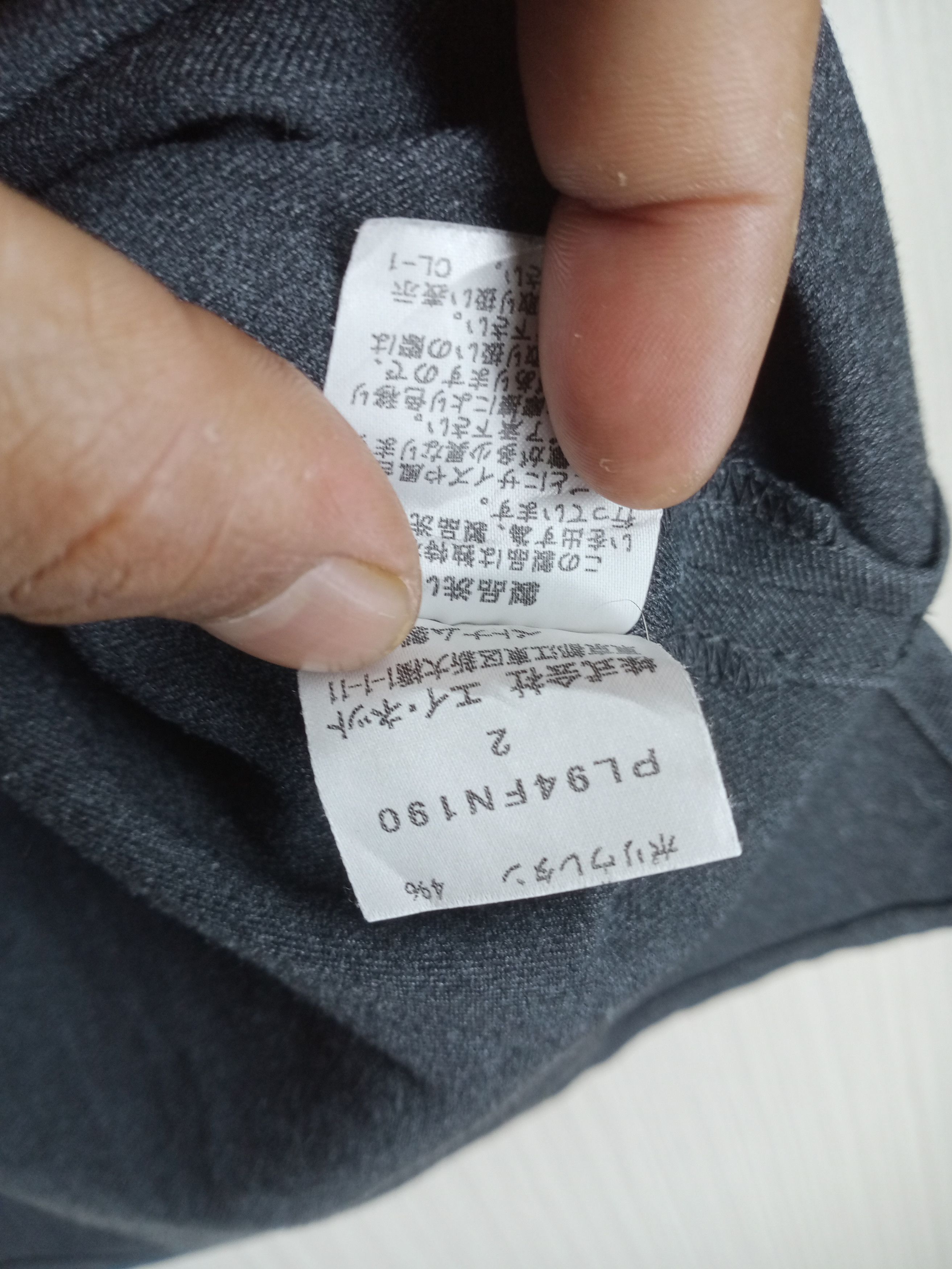 Issey Miyake Rare Vintage Issey Miyake Plantation Blouse Size M / US 6-8 / IT 42-44 - 9 Thumbnail