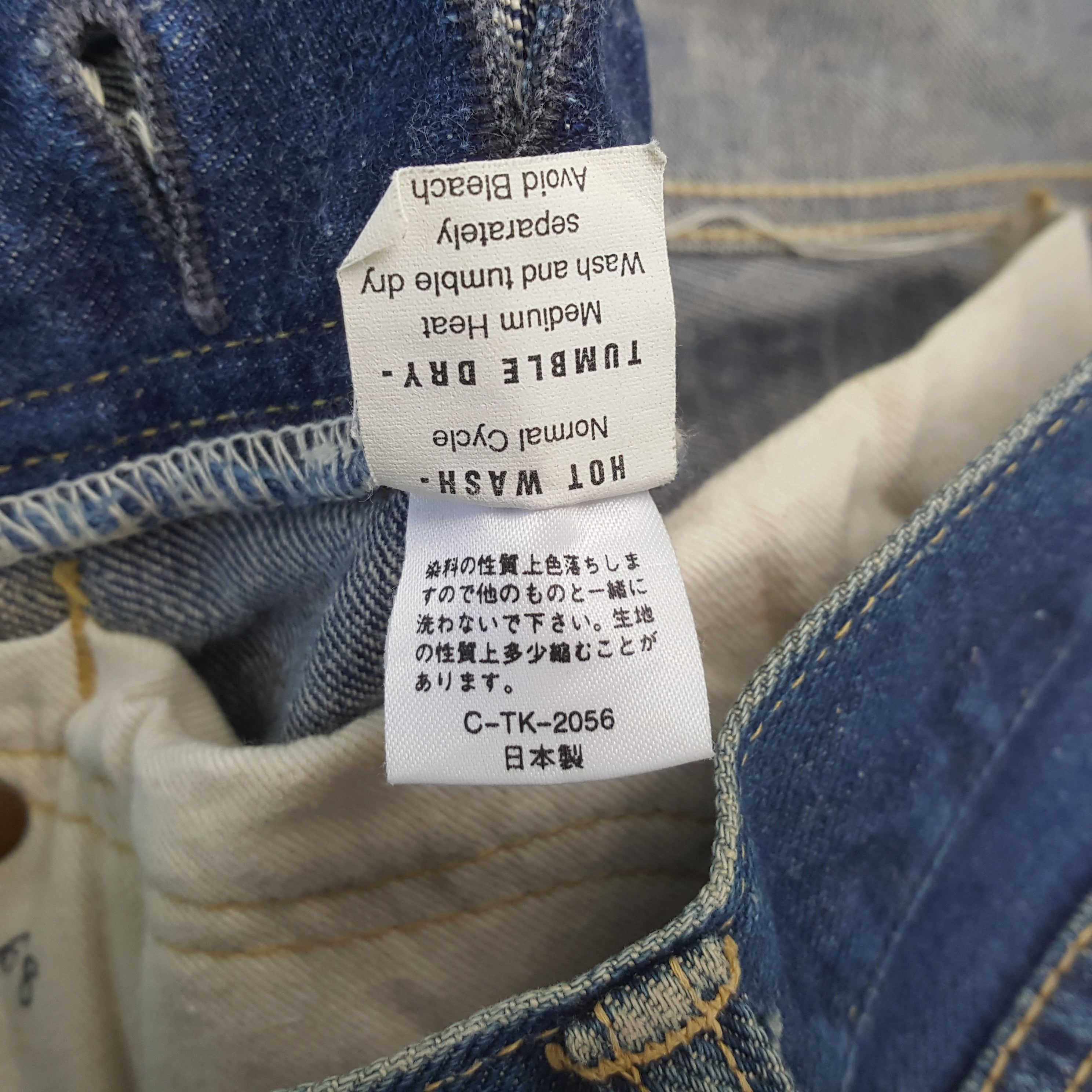 Lee Lee Streetwear Style Jeans RR16 Size US 33 - 13 Thumbnail