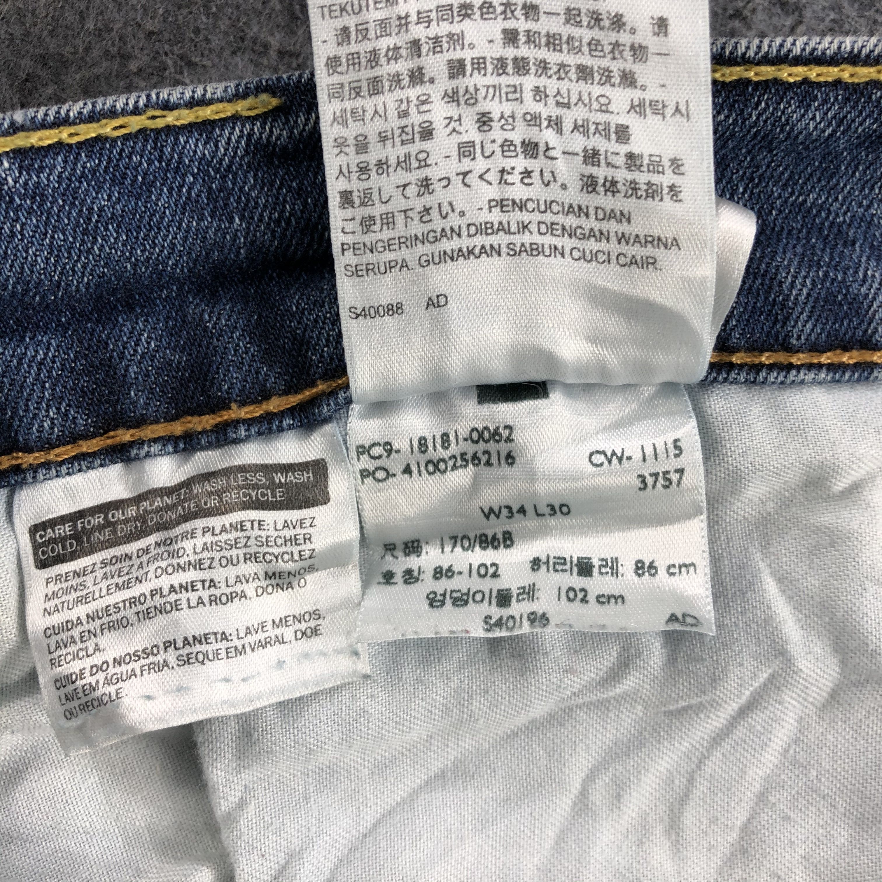 Levi's Vintage Blue Wash Levis 541 Jeans-J1682 Size US 35 - 14 Thumbnail