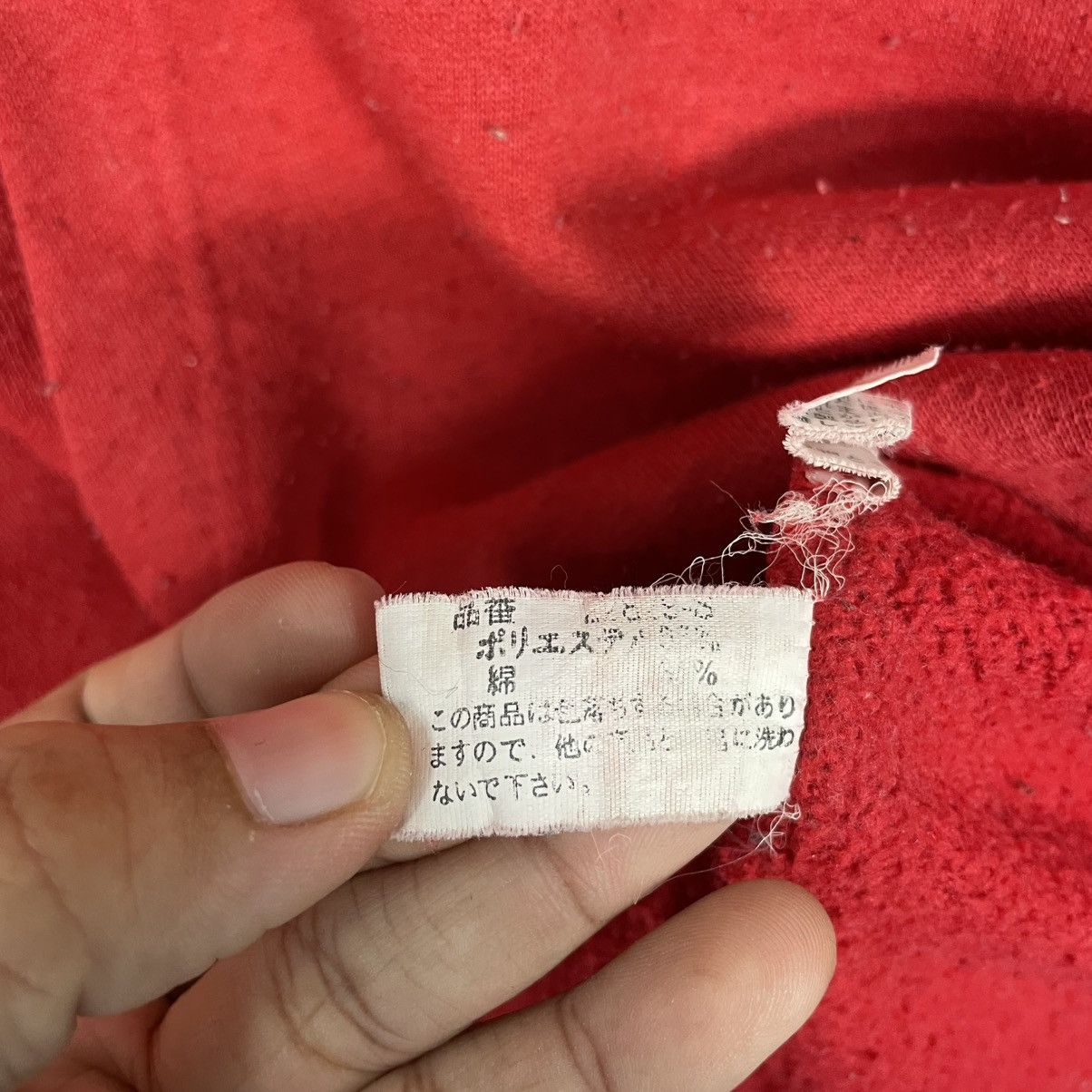 Japanese Brand Bullet Noise Fat Slim Red Hoodie Size US L / EU 52-54 / 3 - 19 Thumbnail