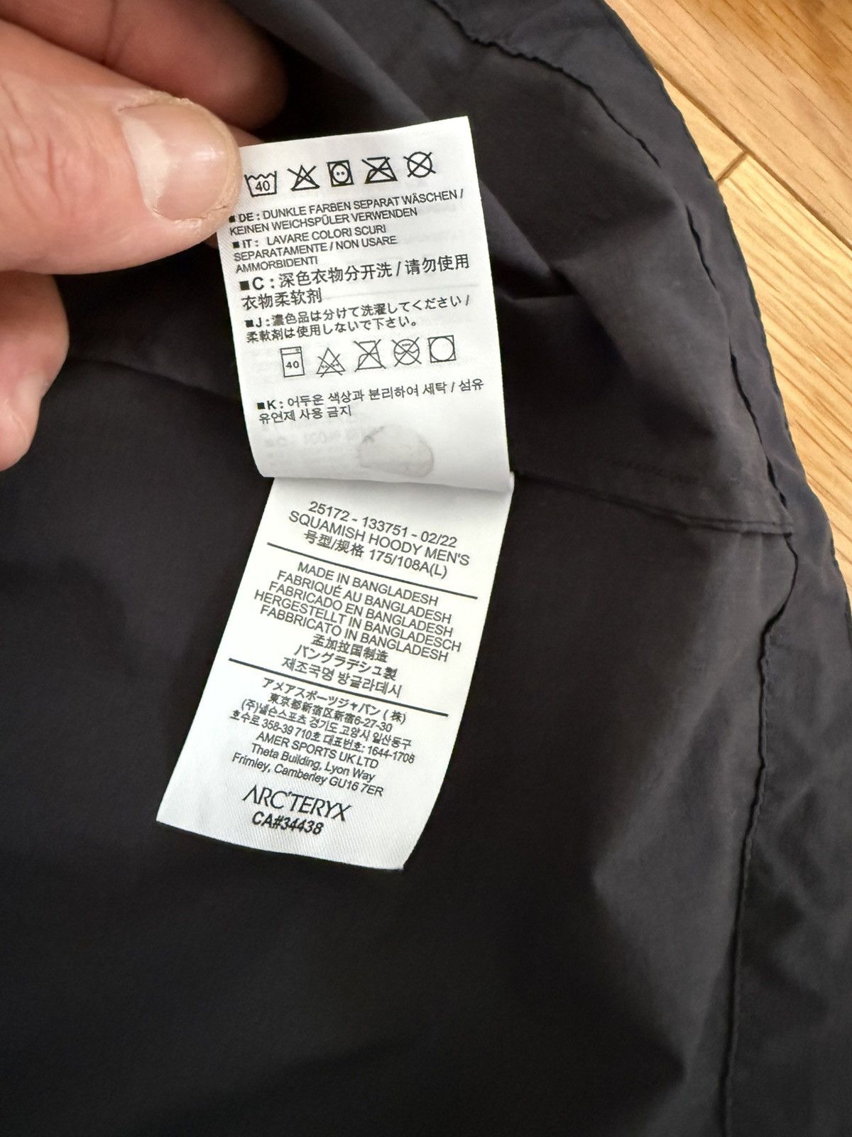Arc'teryx Arc’teryx Squamish Jacket Large Size US L / EU 52-54 / 3 - 4 Thumbnail