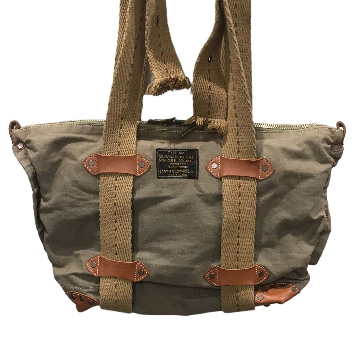 Kapital kapital Tote bag Size ONE SIZE - 2 Thumbnail