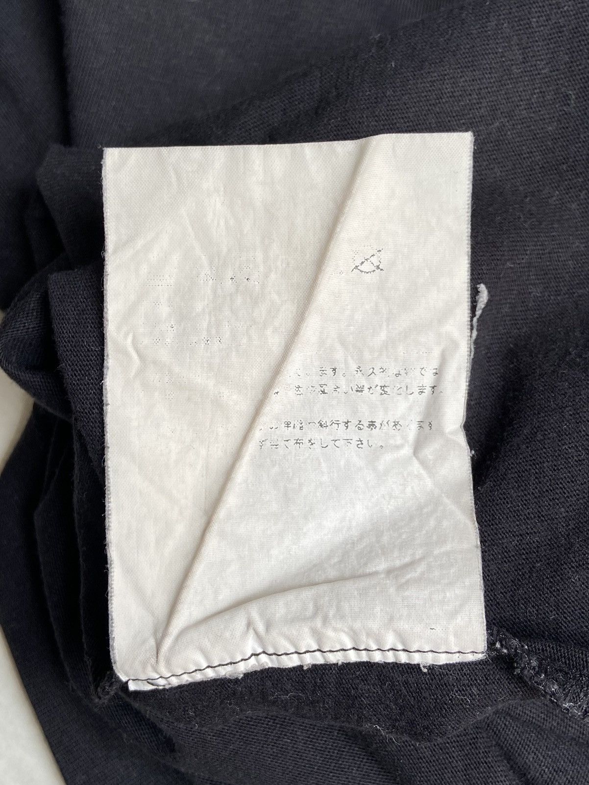 Comme des Garcons SHIRT COMME DES GARCONS SHIRT Black T-shirt Size US S / EU 44-46 / 1 - 13 Thumbnail