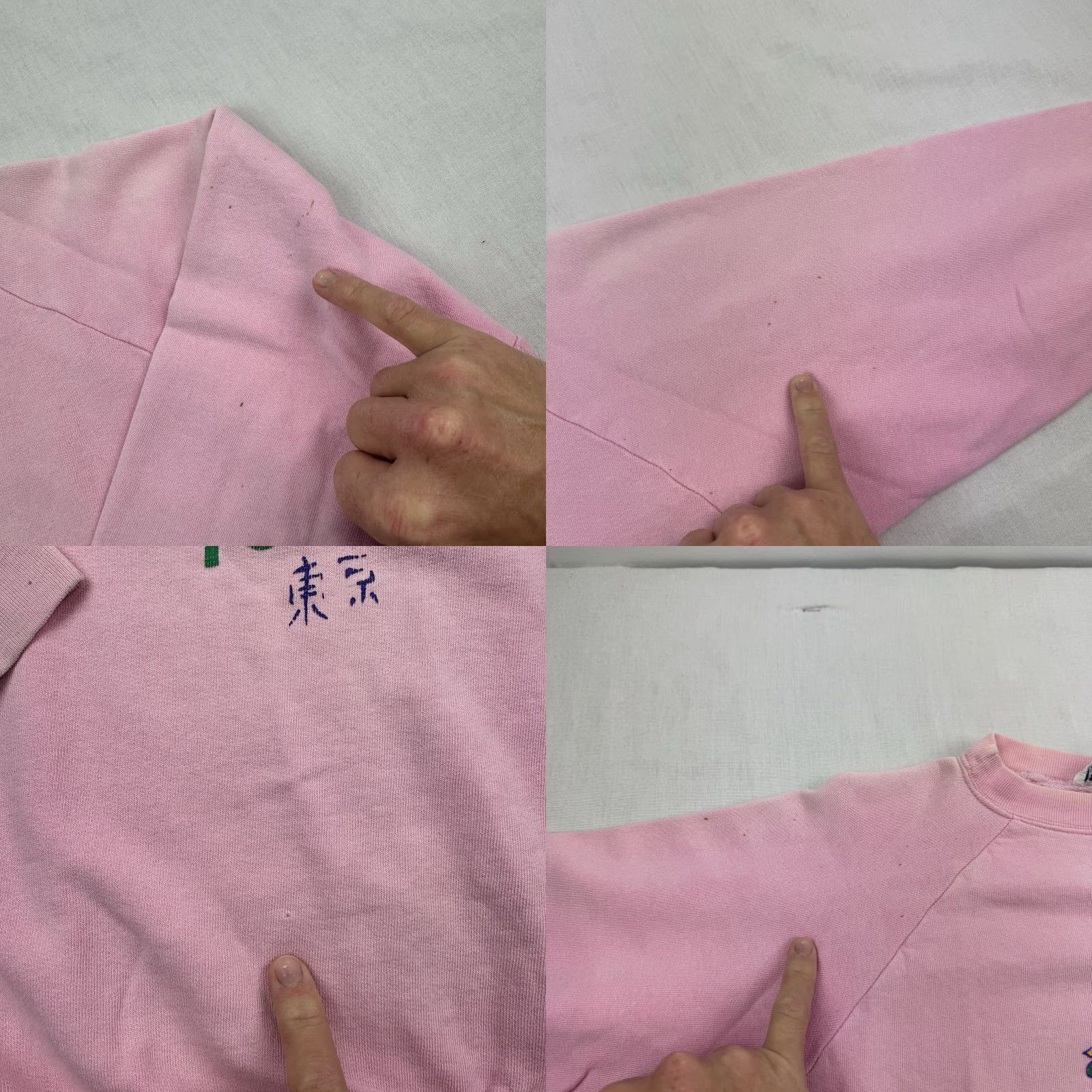 Nordstrom VINTAGE Brass Plum Sweatshirt Women’s Small Pink 1980s Tokyo Japan Activewear Crew Neck Pullover 80s Mens Womens? Size S / US 4 / IT 40 - 8 Thumbnail