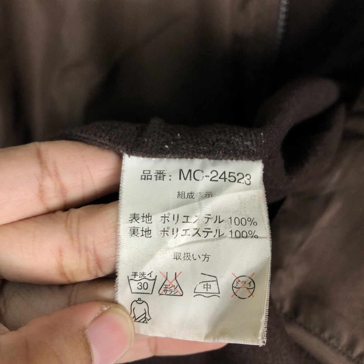 Japanese Brand 🔥VINTAGE CHORE BOMBER JACKET MCM LEGERE JAPAN Size US M / EU 48-50 / 2 - 20 Thumbnail