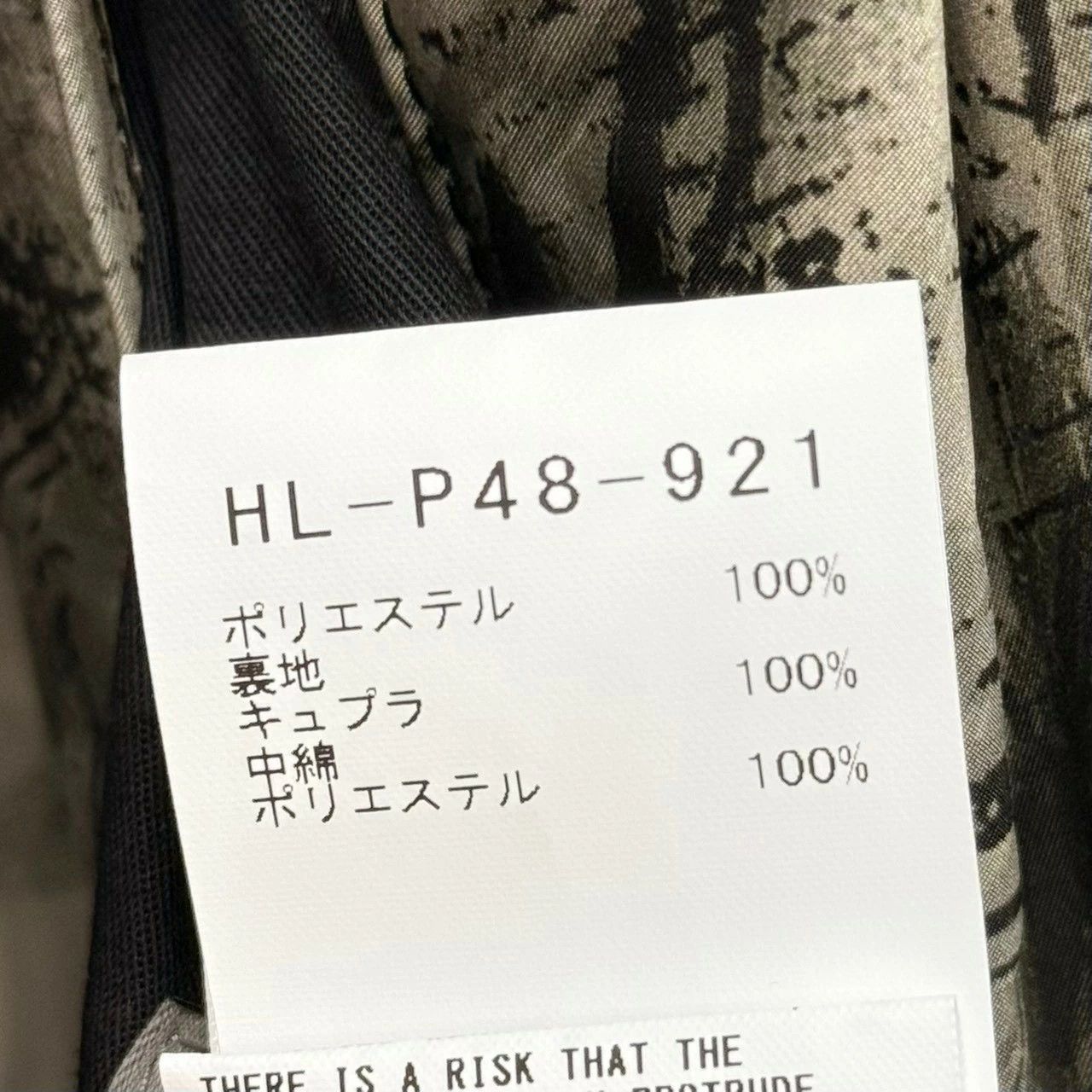 Yohji Yamamoto yohji yamamoto 25AW KNEE TAB PADDED PRINTED PANTS Size US 38 / EU 54 - 6 Thumbnail