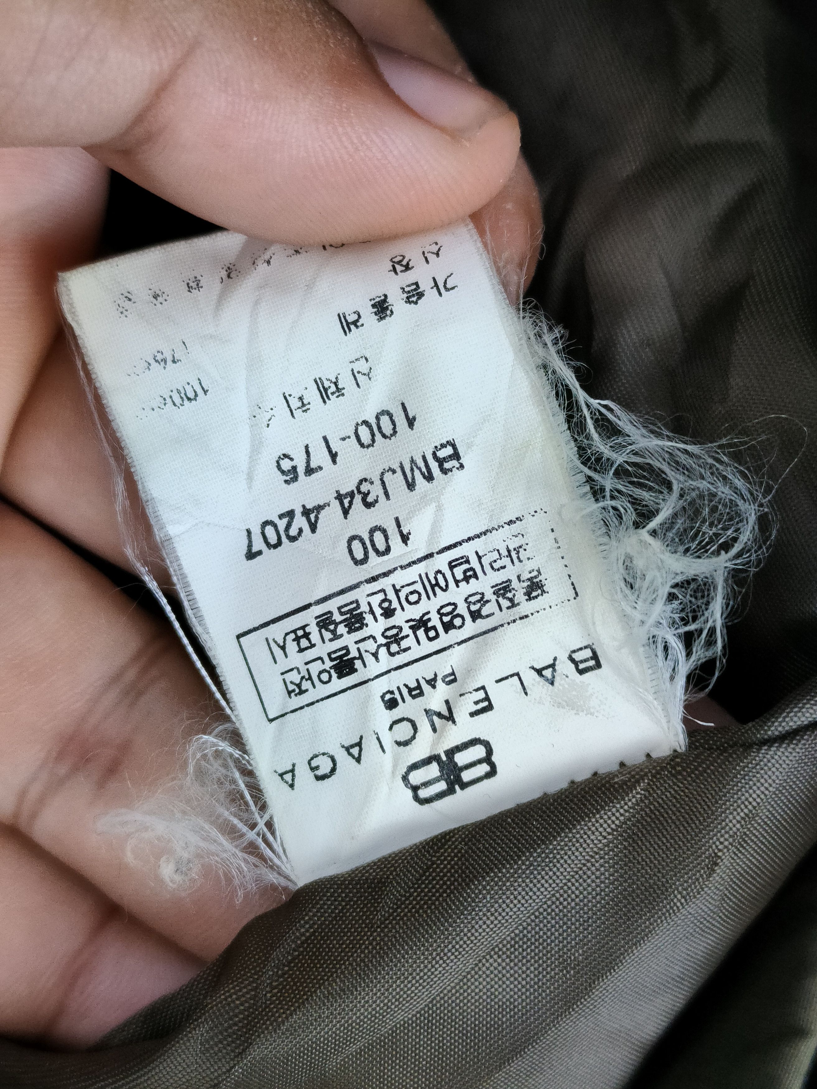 Balenciaga × Vintage Vintage Balenciaga Paris Water Resistant Windproof Jacket Size US L / EU 52-54 / 3 - 6 Thumbnail