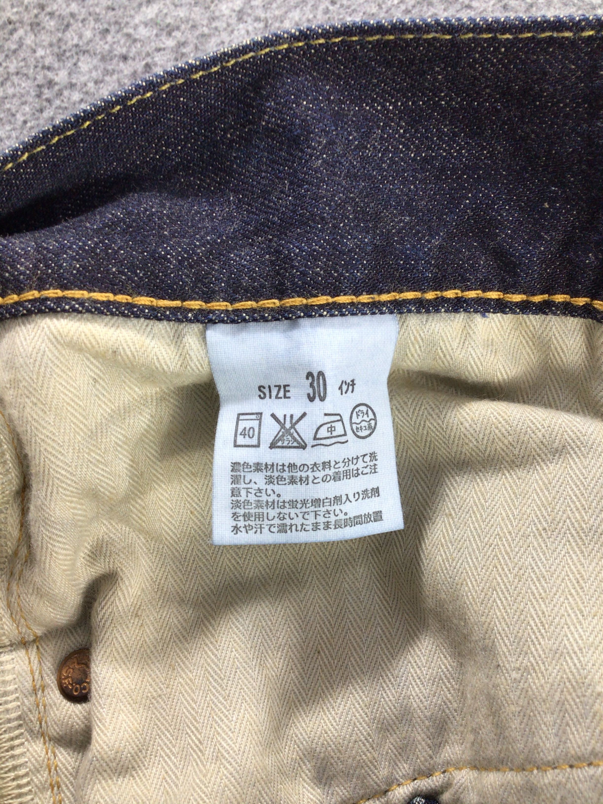 Levi's Vintage Levis Flare Jeans-JM607 Size 31" - 9 Thumbnail