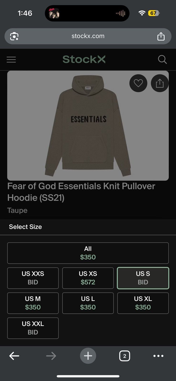 Fear of God 🔥Fear of God Essentials Knit Pullover Hoodie Taupe SZ Small Size US S / EU 44-46 / 1 - 16 Thumbnail