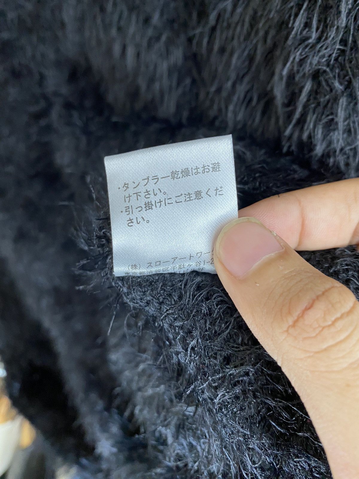 If Six Was Nine Glad News Mohair Grunge Style Size US M / EU 48-50 / 2 - 9 Thumbnail