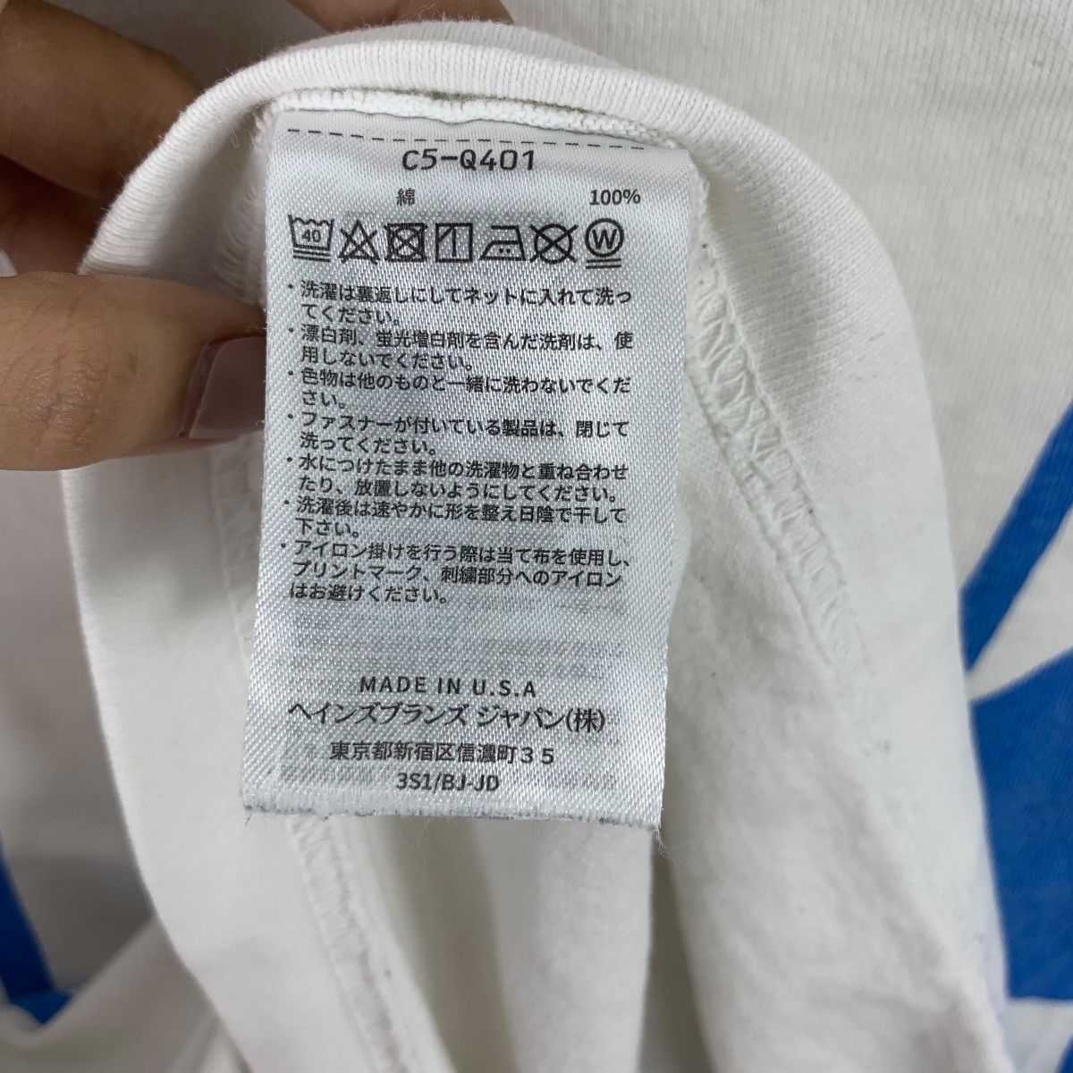 Champion Vintage CHAMPION USA x UCLA University California Tee Size S / US 4 / IT 40 - 11 Thumbnail