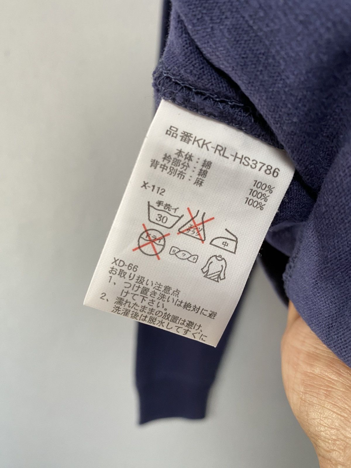 Polo Ralph Lauren Polo Ralph Lauren distressed patches Size US L / EU 52-54 / 3 - 8 Thumbnail