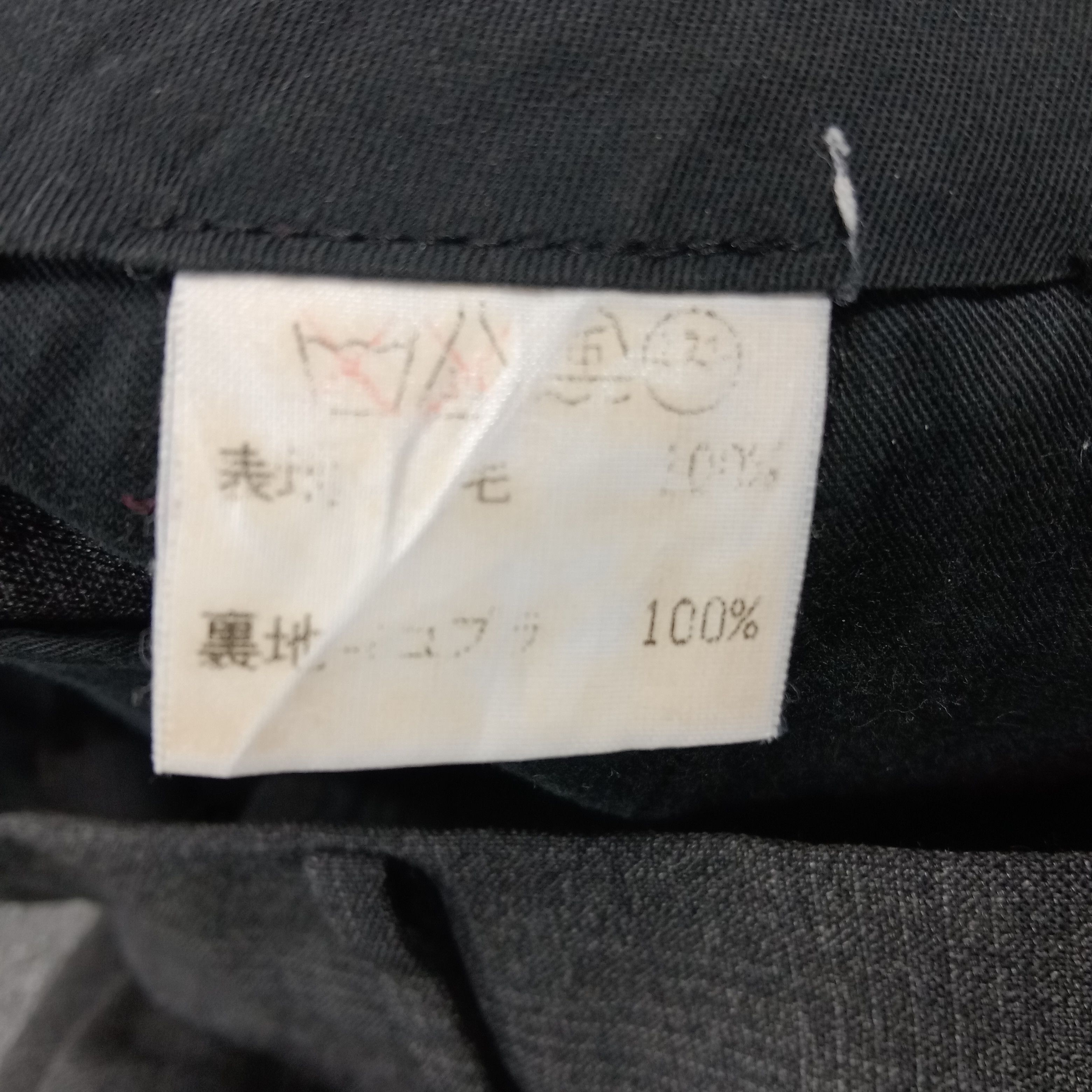 Designer × Issey Miyake × Vintage IM by Iseey Miyake Japanese Designer Casual Pants Size US 33 - 14 Thumbnail