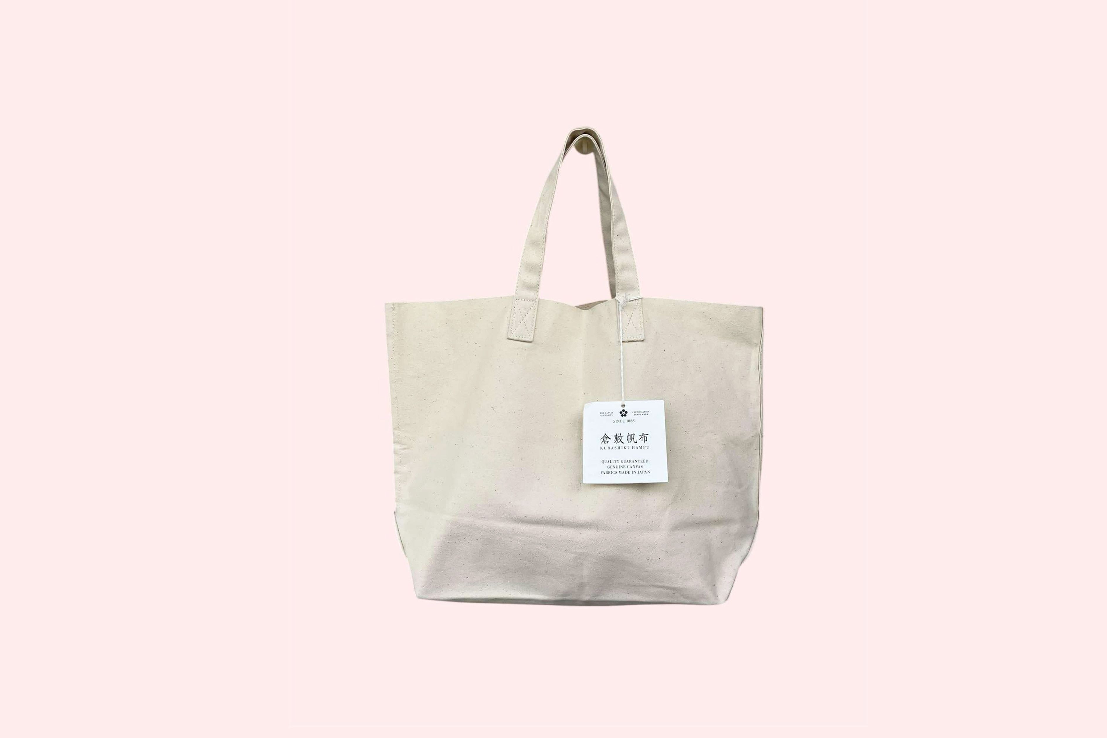 Japanese Brand Deadstock KURASHIKI HAMPU Japanese Canvas Fabric tote bag Size ONE SIZE - 1 Thumbnail