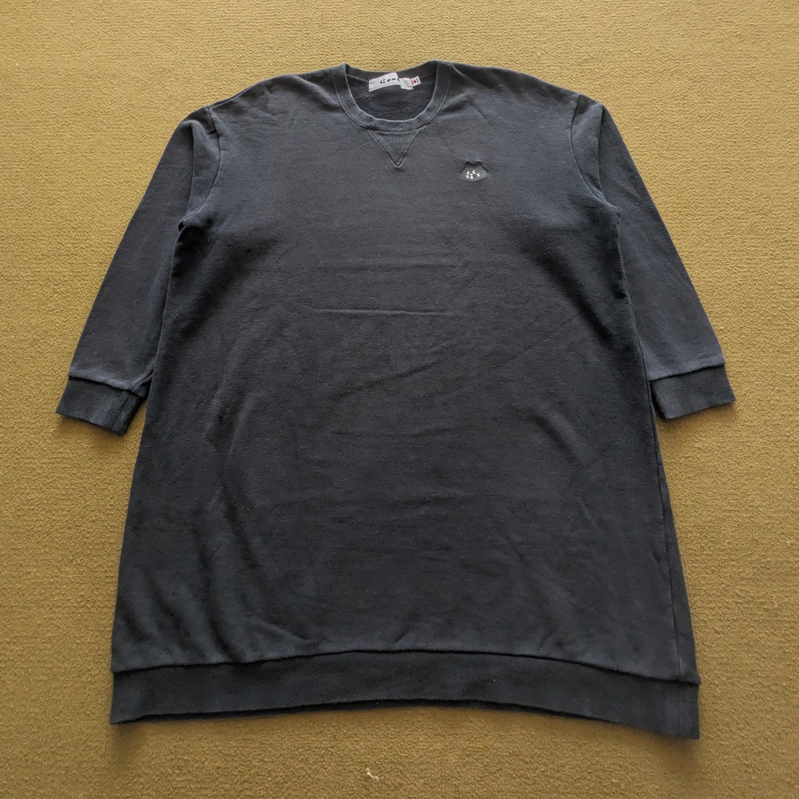 Vintage Vintage Ne-net by Issey Miyake Japanese Brand Sweatshirt Size US L / EU 52-54 / 3 - 1 Thumbnail