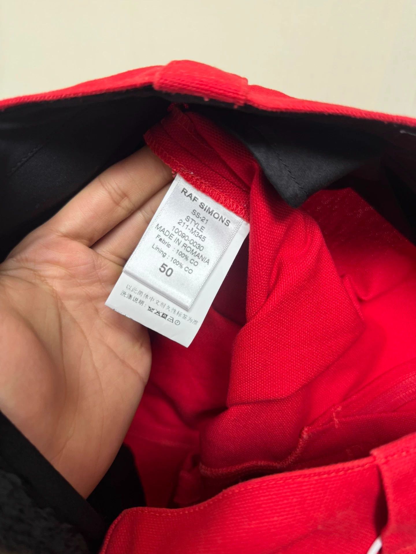 Raf Simons Raf Simons SS21 Red Flared Pants RO Bolan Inspired 50 Size US 30 / EU 46 - 4 Thumbnail