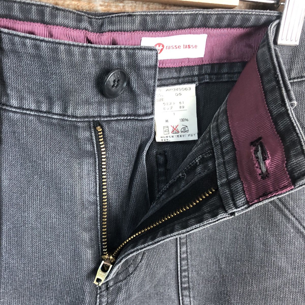Japanese Brand DL Tasse Tasse Black Cropped Pants #C1241 Size US 27 - 12 Thumbnail