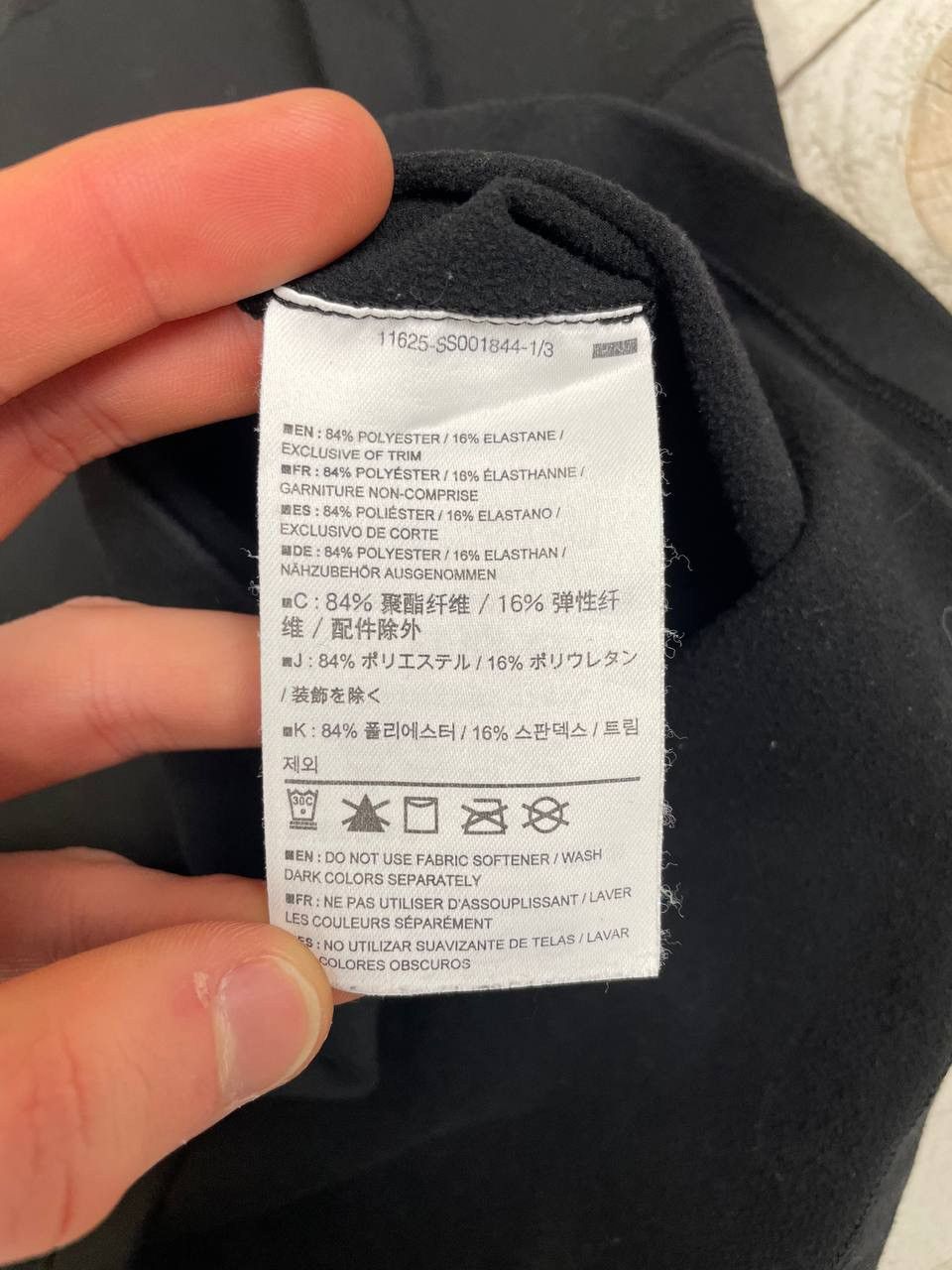 Arc'teryx Arcteryx Fleece Jacket 1/4 Zip Size US S / EU 44-46 / 1 - 11 Thumbnail