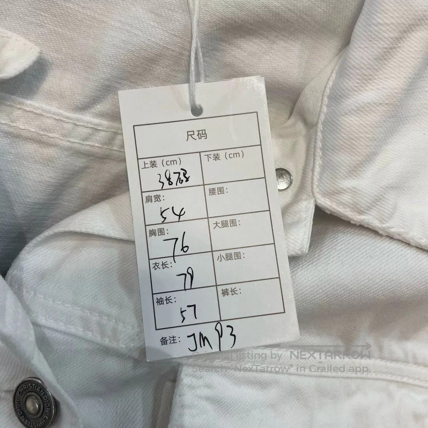 Dior Dior FW22 White Denim Jacket. Size US S / EU 44-46 / 1 - 5 Thumbnail
