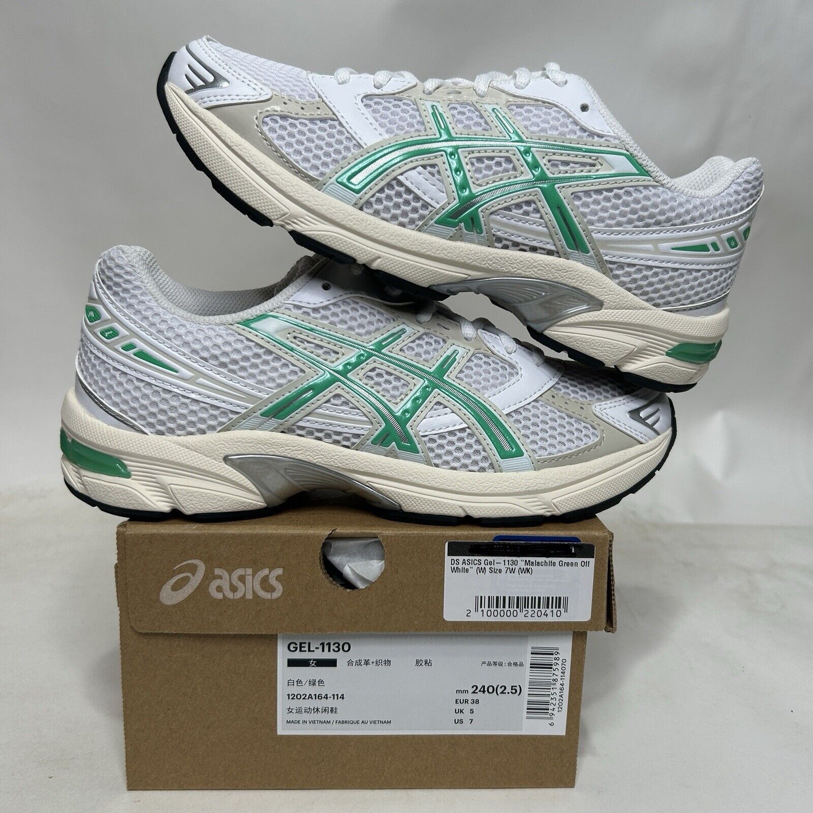 Asics ASICS Gel-1130 “Malachite Green” 2024 Size US 7 / IT 37 - 1 Thumbnail